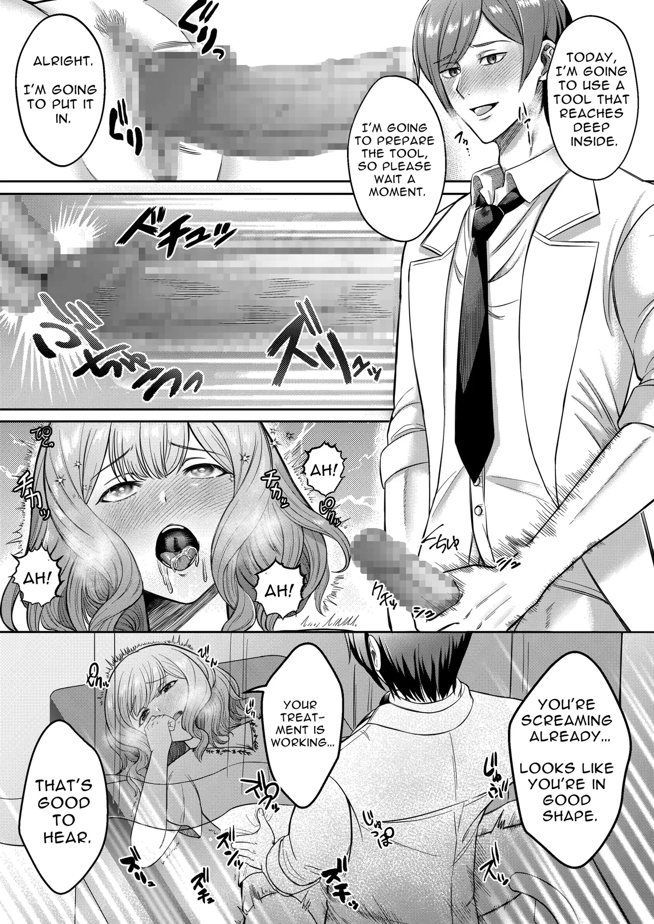 [ENG Ver.]Perv Obstetrician's Treatment for Frigidity(Manga Ver.) Page 15