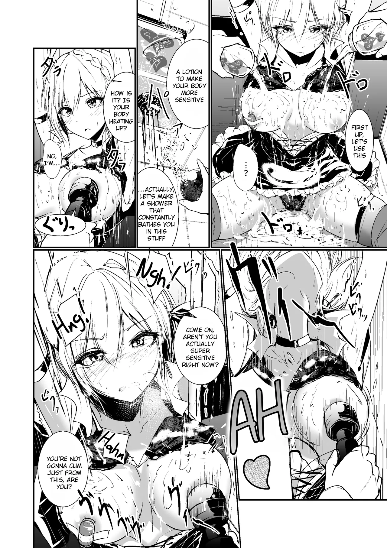 [Menkomachi (Meen)]Megamisama no Ohayou | Good Morning from a Goddess 1[English] [Rei Scans] Page 10