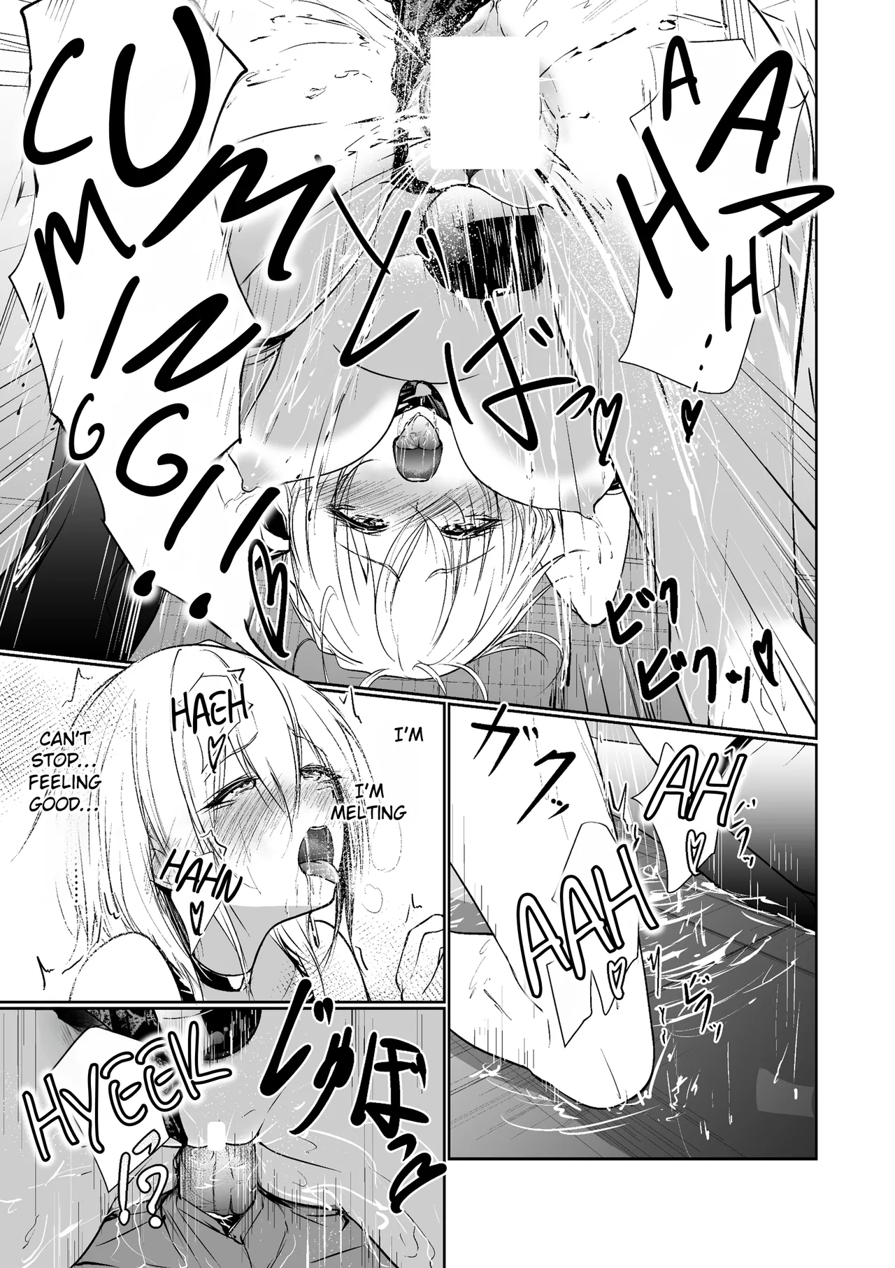 [Menkomachi (Meen)]Megamisama no Ohayou | Good Morning from a Goddess 1[English] [Rei Scans] Page 19