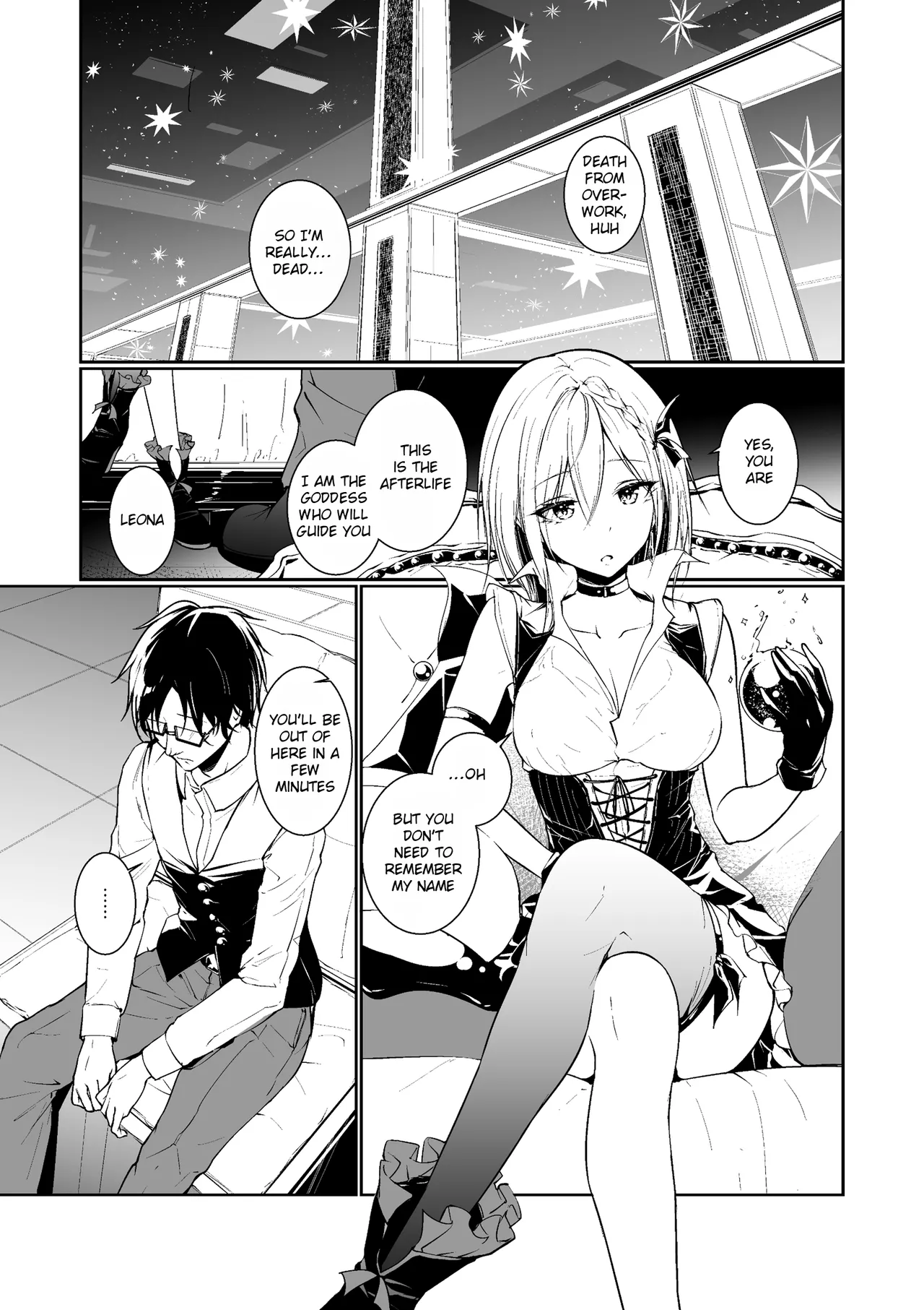 [Menkomachi (Meen)]Megamisama no Ohayou | Good Morning from a Goddess 1[English] [Rei Scans] Page 3