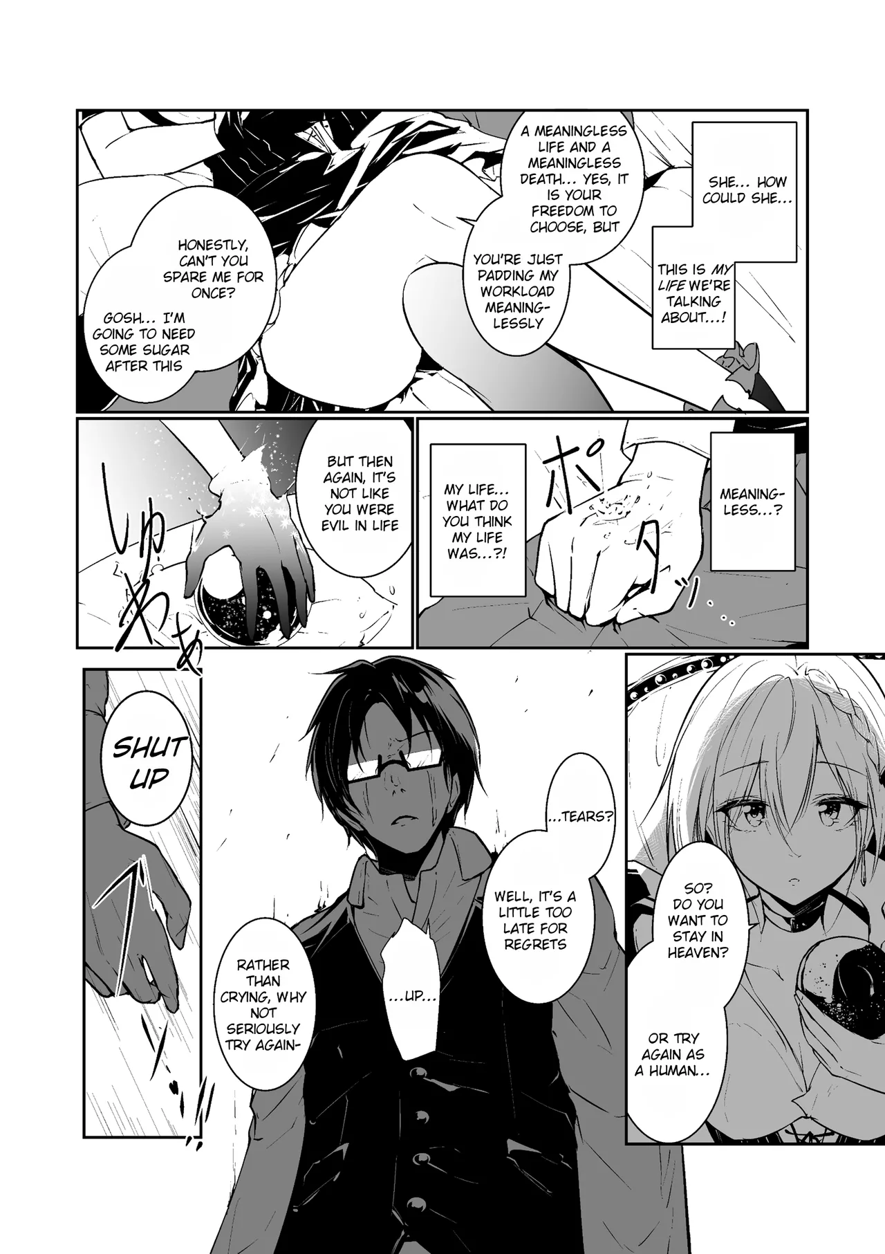 [Menkomachi (Meen)]Megamisama no Ohayou | Good Morning from a Goddess 1[English] [Rei Scans] Page 6