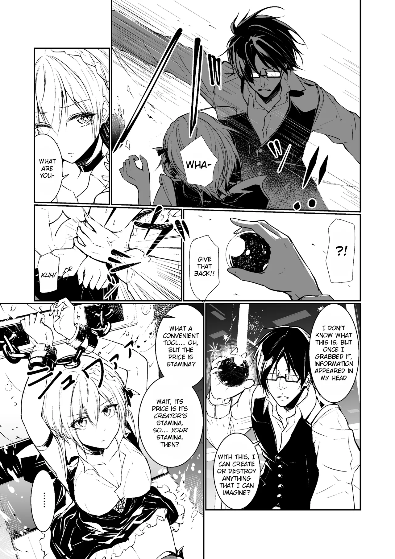[Menkomachi (Meen)]Megamisama no Ohayou | Good Morning from a Goddess 1[English] [Rei Scans] Page 7