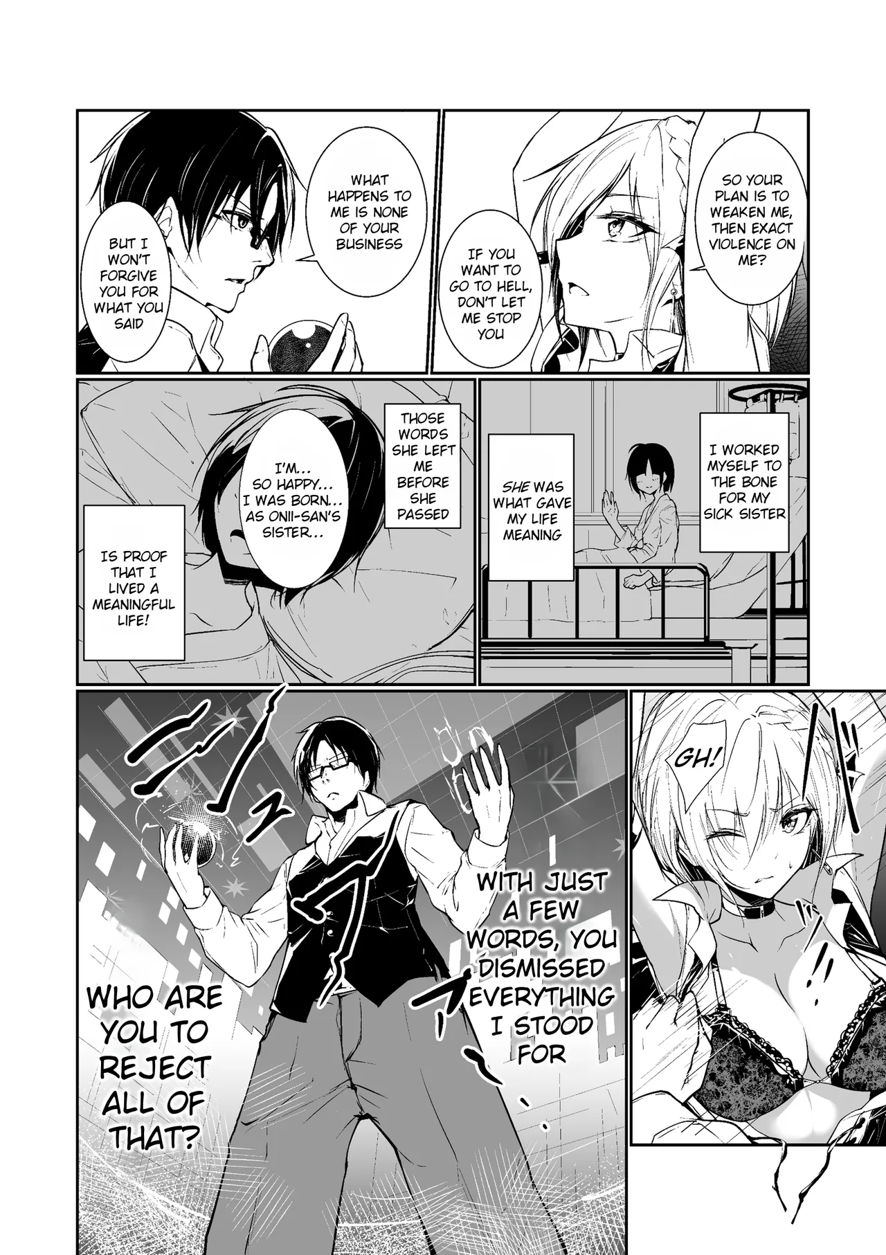 [Menkomachi (Meen)]Megamisama no Ohayou | Good Morning from a Goddess 1[English] [Rei Scans] Page 8
