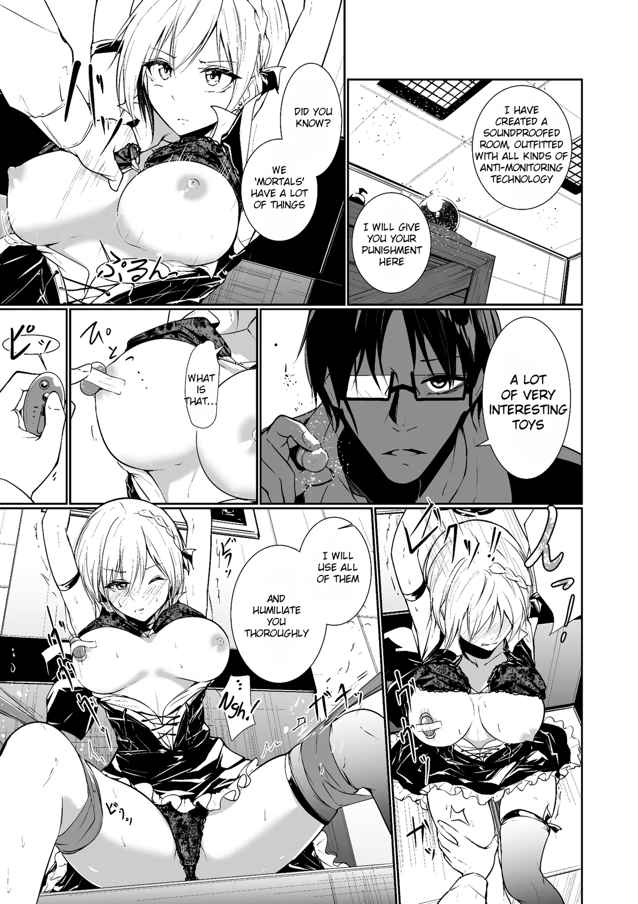 [Menkomachi (Meen)]Megamisama no Ohayou | Good Morning from a Goddess 1[English] [Rei Scans] Page 9