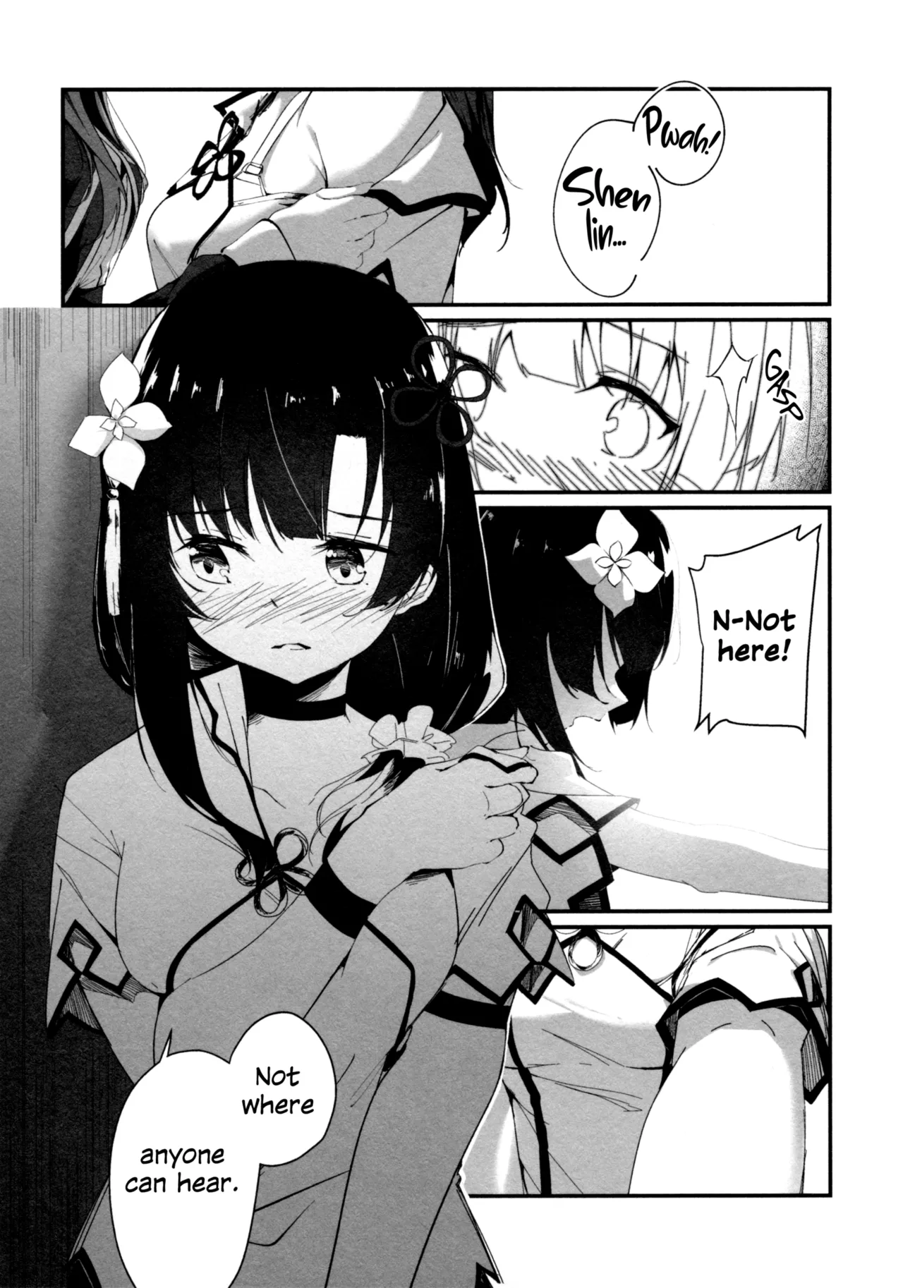 (Hikiau Unmei 4th) [Taipeijin (Mushihara)]Nettaiya ni Goyoushin | Be Careful on Sweltering Nights(Assault Lily) [English] Page 10