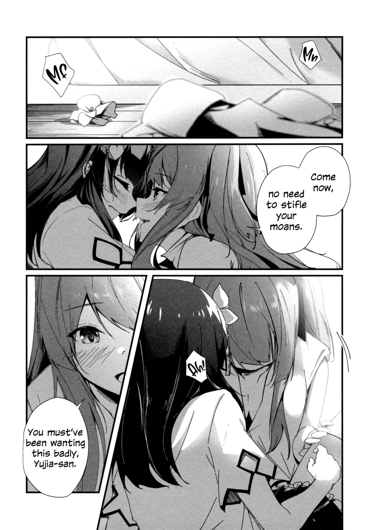 (Hikiau Unmei 4th) [Taipeijin (Mushihara)]Nettaiya ni Goyoushin | Be Careful on Sweltering Nights(Assault Lily) [English] Page 12