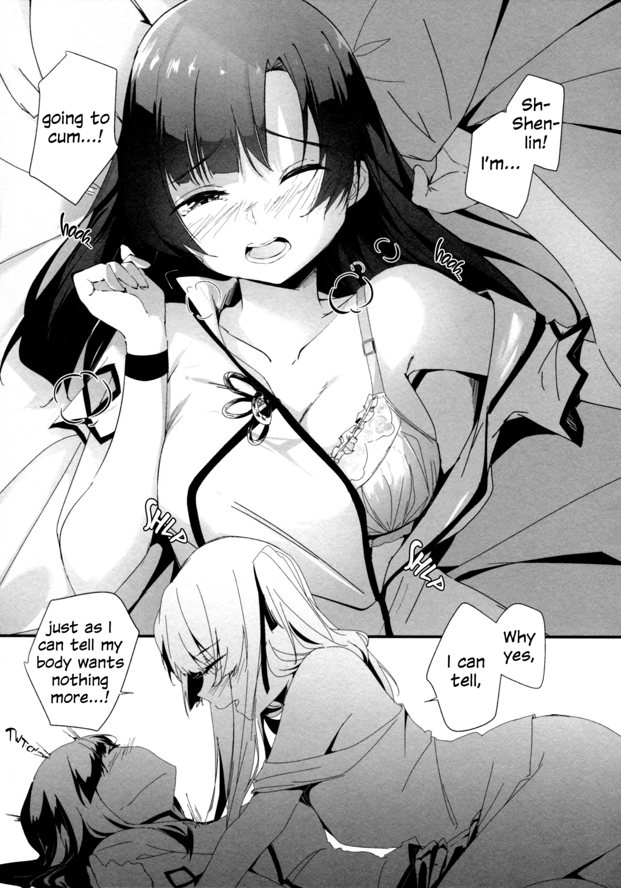 (Hikiau Unmei 4th) [Taipeijin (Mushihara)]Nettaiya ni Goyoushin | Be Careful on Sweltering Nights(Assault Lily) [English] Page 16