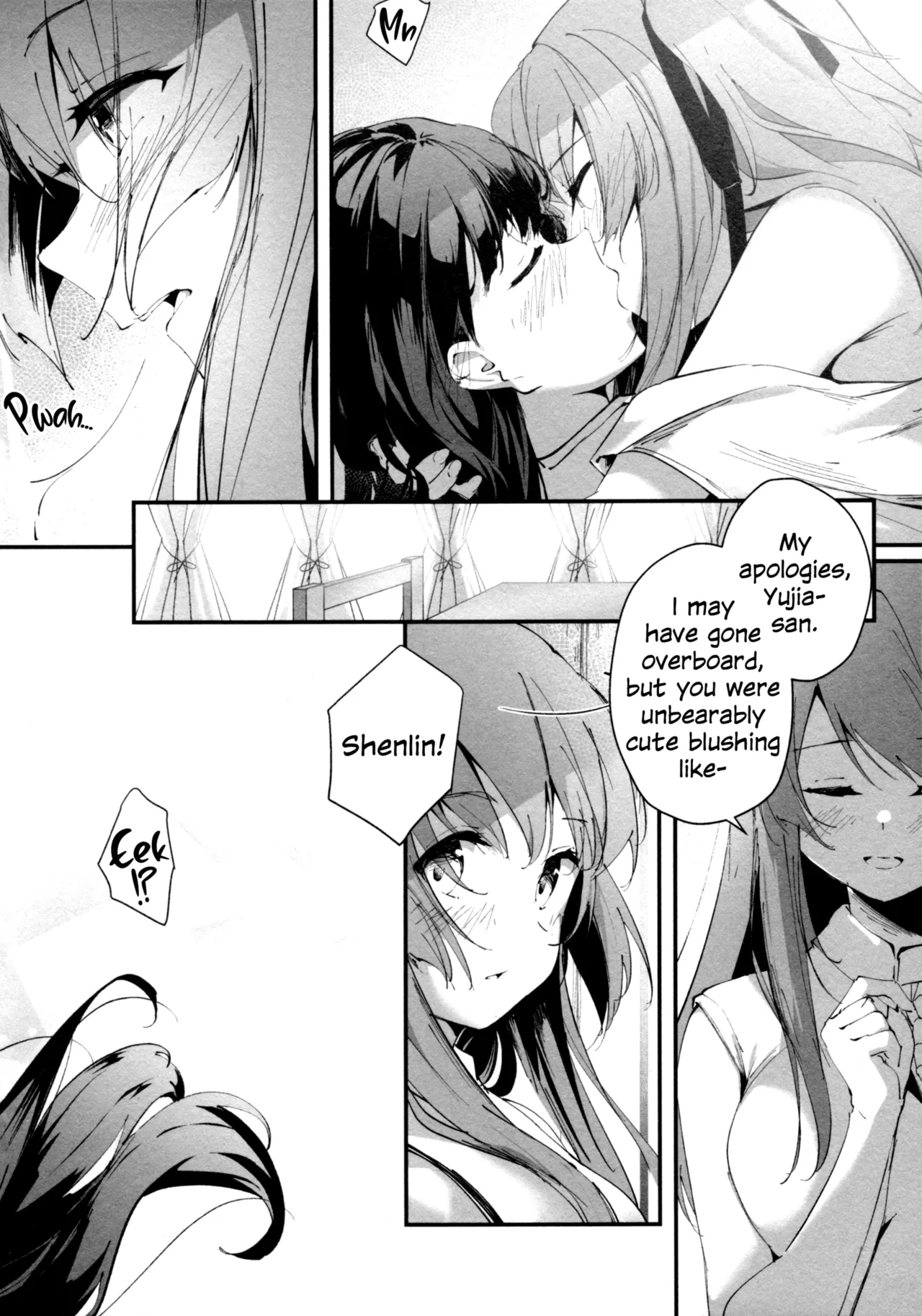 (Hikiau Unmei 4th) [Taipeijin (Mushihara)]Nettaiya ni Goyoushin | Be Careful on Sweltering Nights(Assault Lily) [English] Page 17