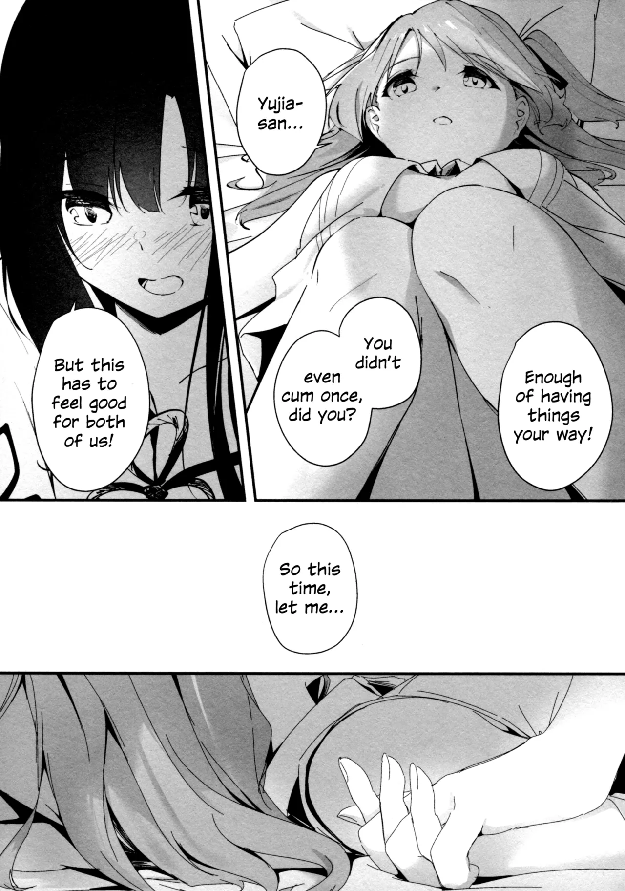 (Hikiau Unmei 4th) [Taipeijin (Mushihara)]Nettaiya ni Goyoushin | Be Careful on Sweltering Nights(Assault Lily) [English] Page 18