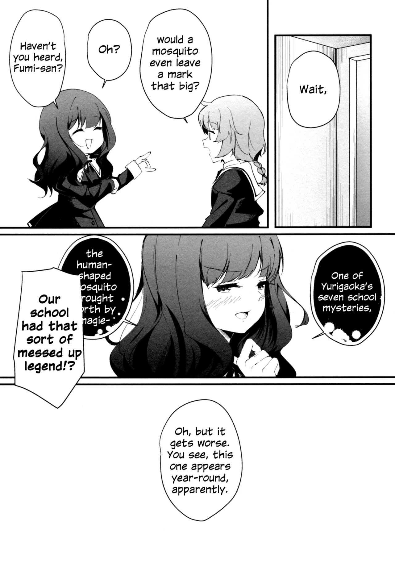 (Hikiau Unmei 4th) [Taipeijin (Mushihara)]Nettaiya ni Goyoushin | Be Careful on Sweltering Nights(Assault Lily) [English] Page 19