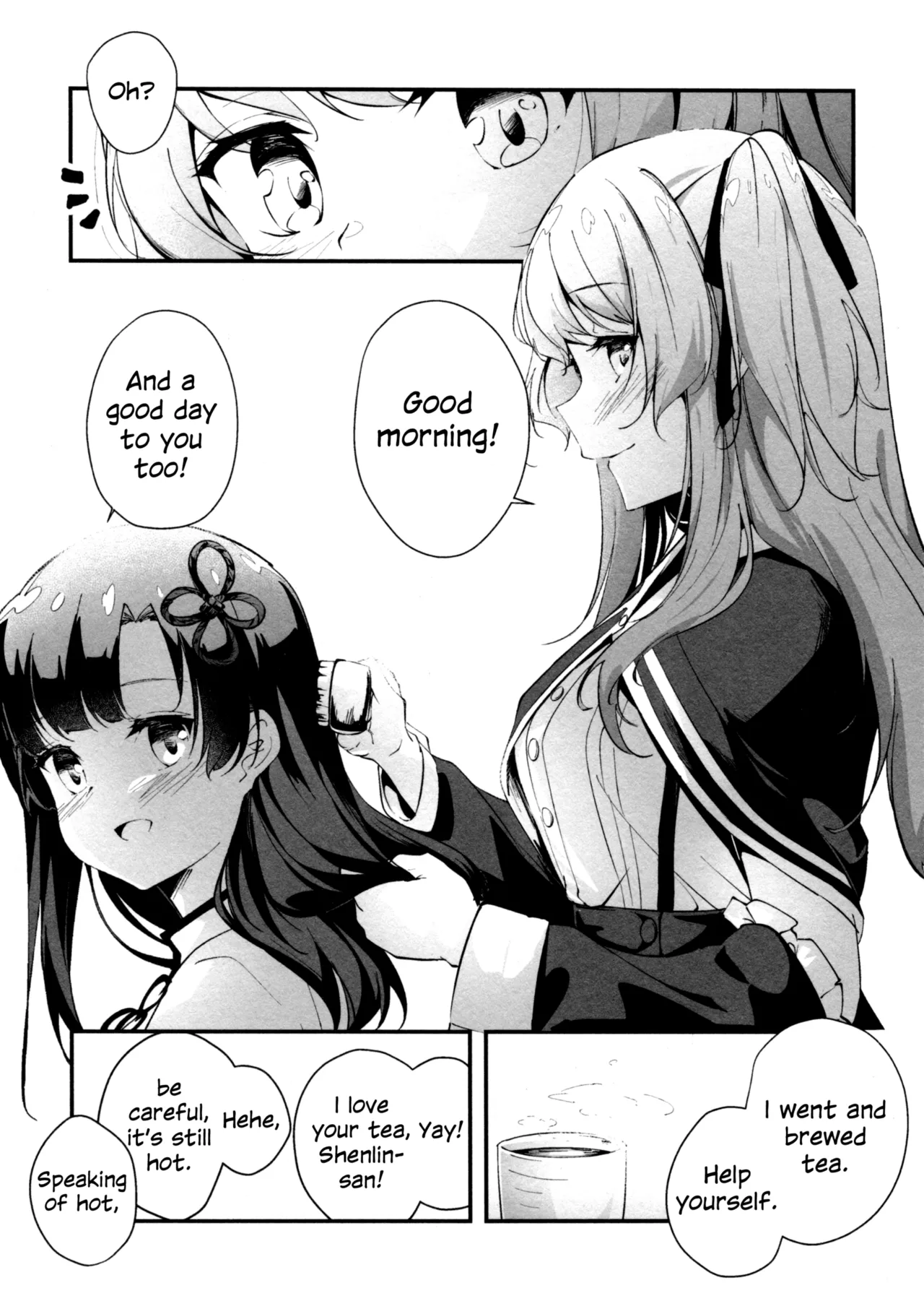 (Hikiau Unmei 4th) [Taipeijin (Mushihara)]Nettaiya ni Goyoushin | Be Careful on Sweltering Nights(Assault Lily) [English] Page 3