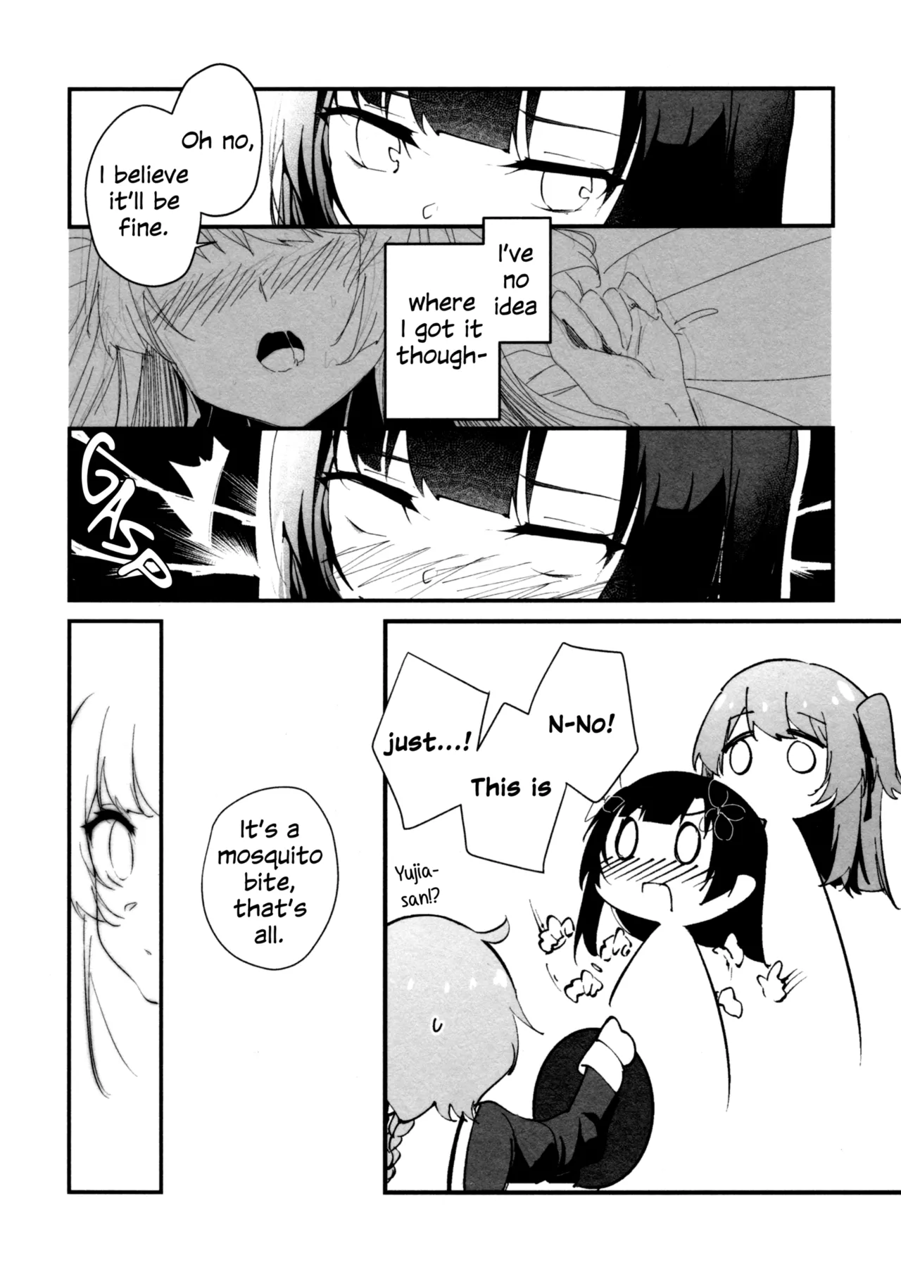 (Hikiau Unmei 4th) [Taipeijin (Mushihara)]Nettaiya ni Goyoushin | Be Careful on Sweltering Nights(Assault Lily) [English] Page 5