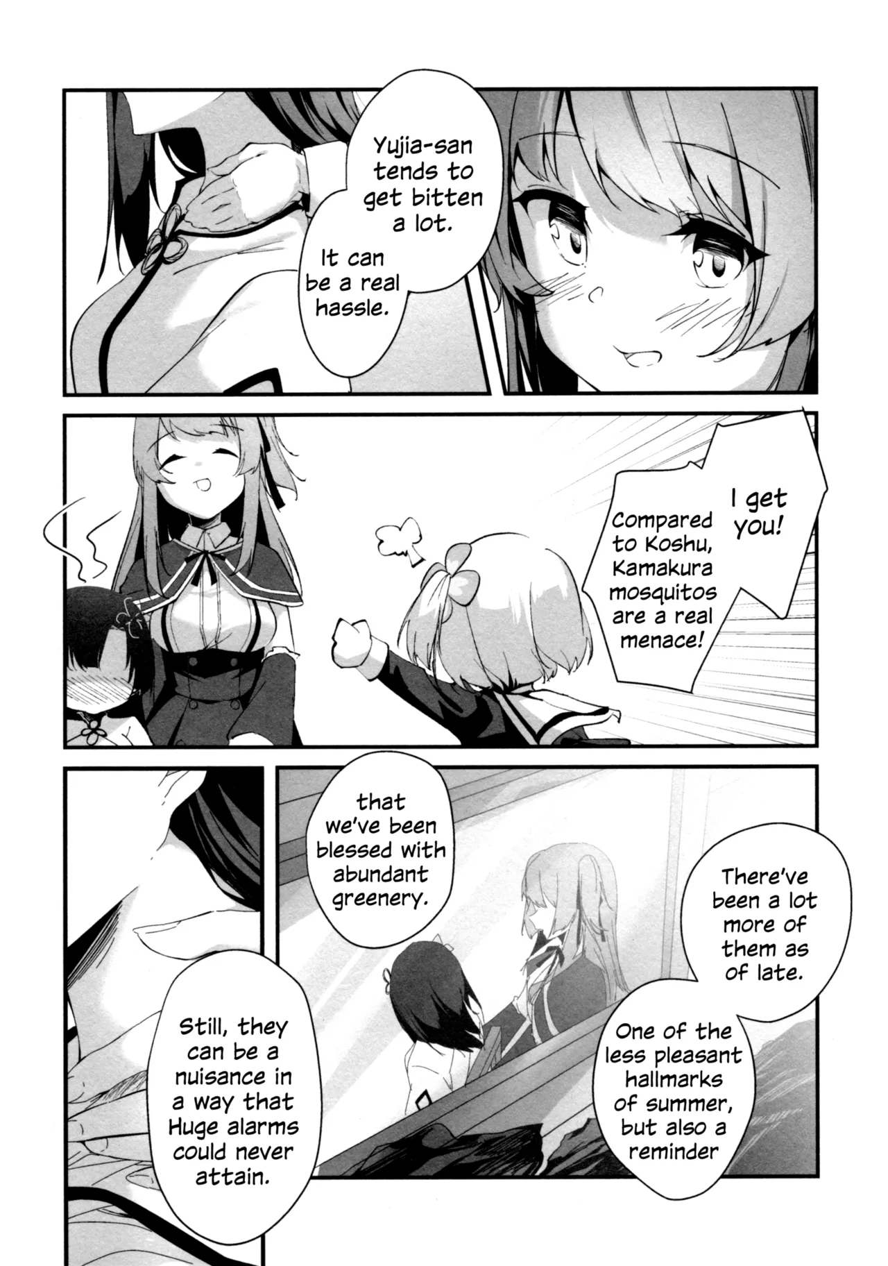 (Hikiau Unmei 4th) [Taipeijin (Mushihara)]Nettaiya ni Goyoushin | Be Careful on Sweltering Nights(Assault Lily) [English] Page 6