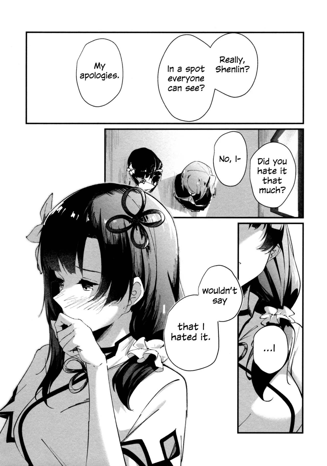 (Hikiau Unmei 4th) [Taipeijin (Mushihara)]Nettaiya ni Goyoushin | Be Careful on Sweltering Nights(Assault Lily) [English] Page 7
