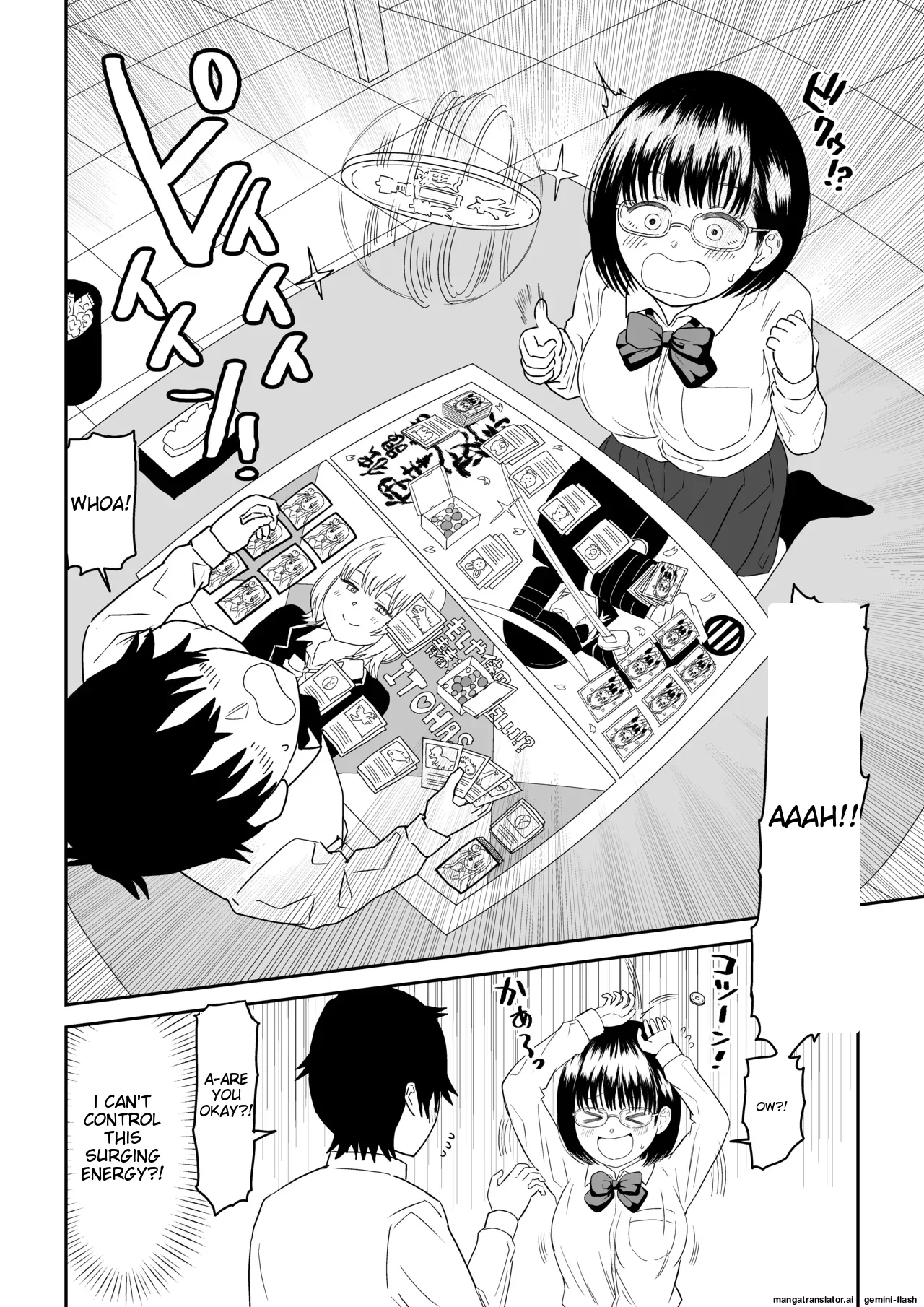 [Niji-Teru]Kouhai Otaku Tomodachi JK ga Kawai Sugirumon de! 2[English] [MTL] Page 10