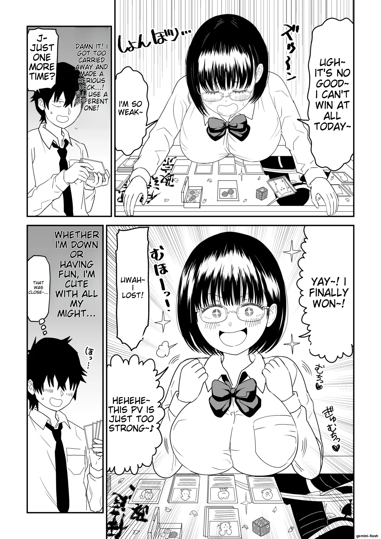 [Niji-Teru]Kouhai Otaku Tomodachi JK ga Kawai Sugirumon de! 2[English] [MTL] Page 12