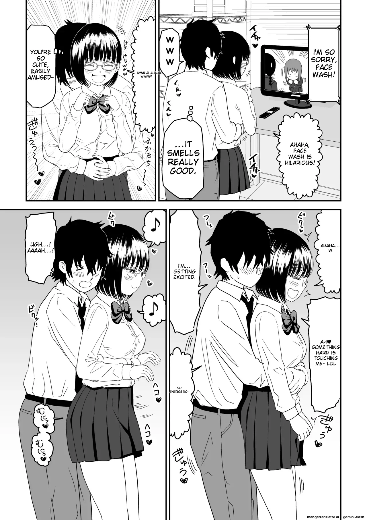 [Niji-Teru]Kouhai Otaku Tomodachi JK ga Kawai Sugirumon de! 2[English] [MTL] Page 14