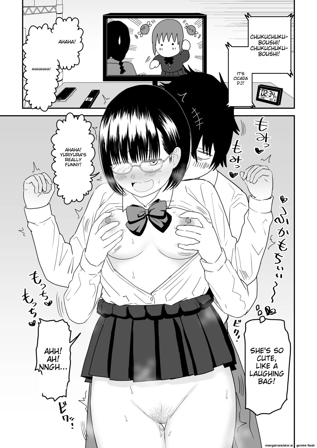 [Niji-Teru]Kouhai Otaku Tomodachi JK ga Kawai Sugirumon de! 2[English] [MTL] Page 17