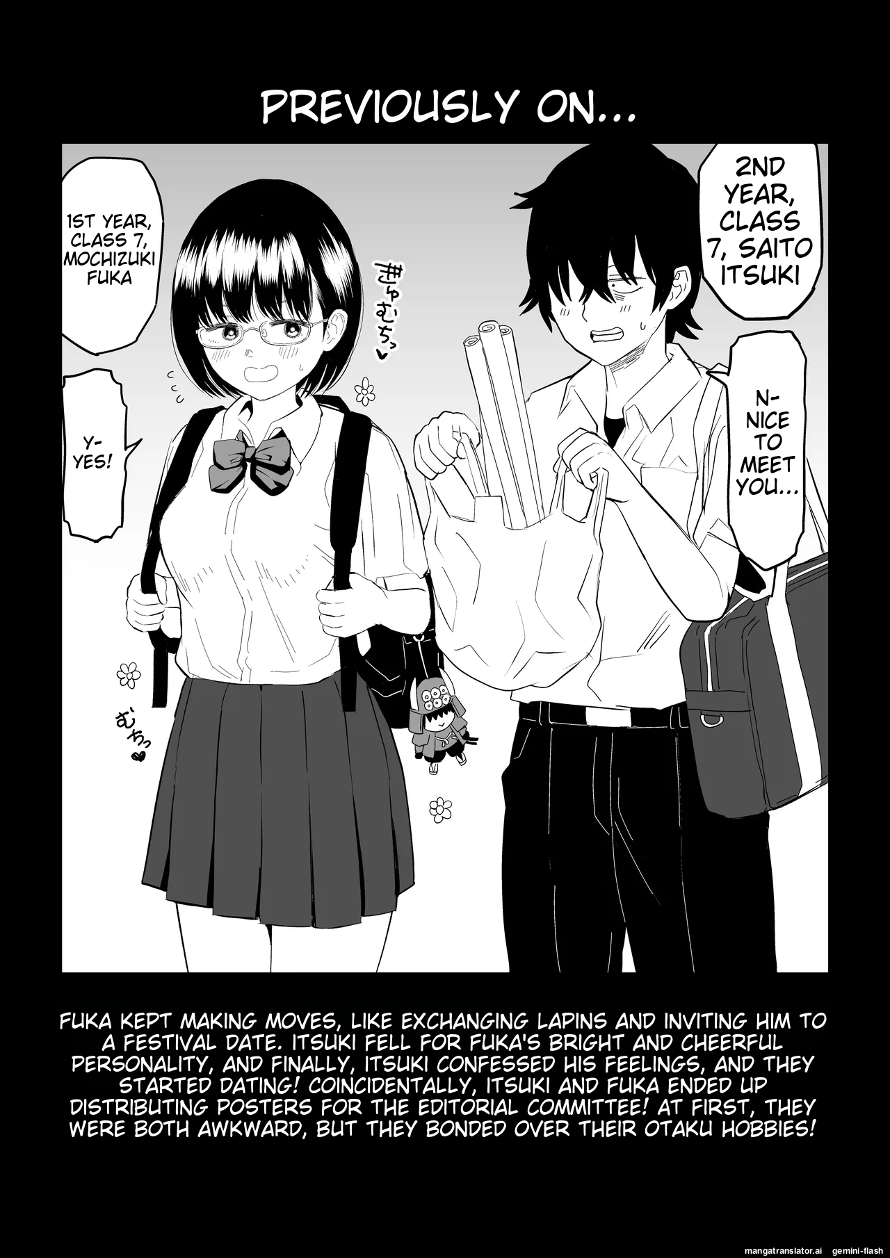 [Niji-Teru]Kouhai Otaku Tomodachi JK ga Kawai Sugirumon de! 2[English] [MTL] Page 2