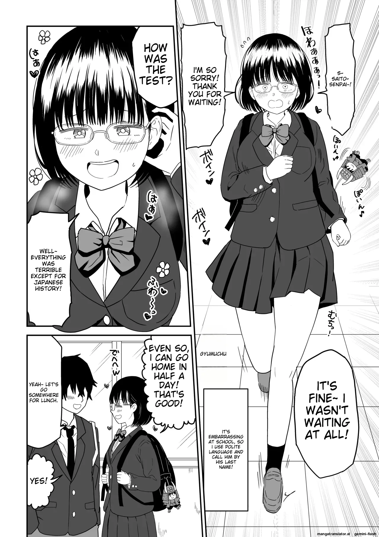 [Niji-Teru]Kouhai Otaku Tomodachi JK ga Kawai Sugirumon de! 2[English] [MTL] Page 4