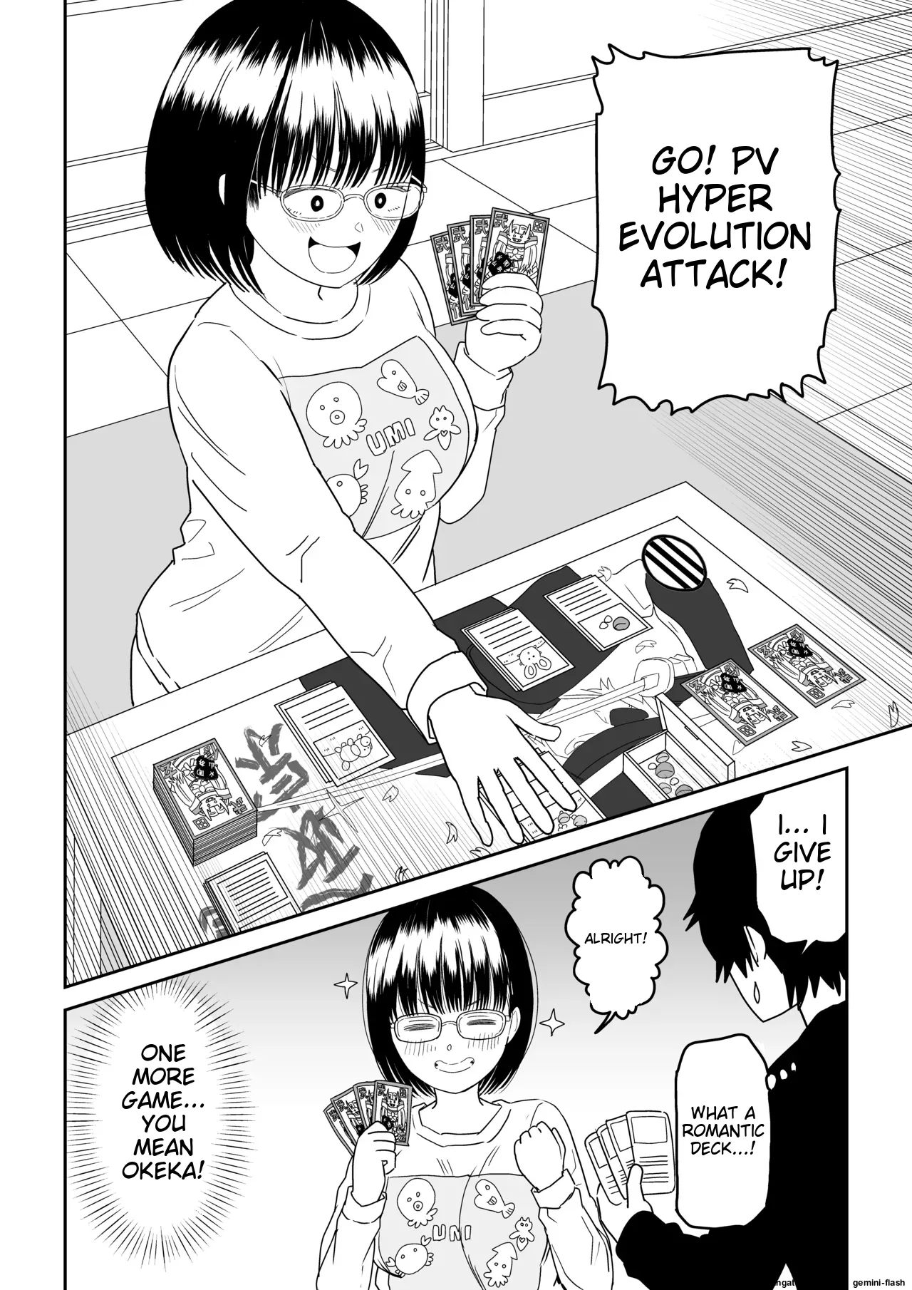 [Niji-Teru]Kouhai Otaku Tomodachi JK ga Kawai Sugirumon de! 2[English] [MTL] Page 59