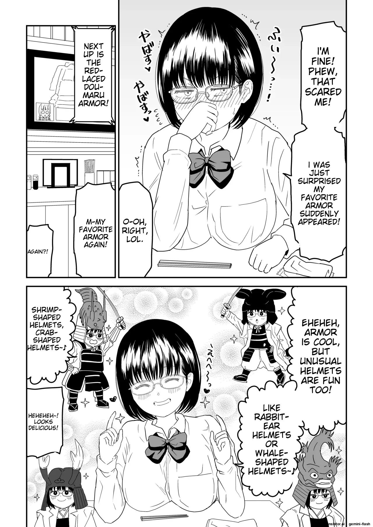 [Niji-Teru]Kouhai Otaku Tomodachi JK ga Kawai Sugirumon de! 2[English] [MTL] Page 6