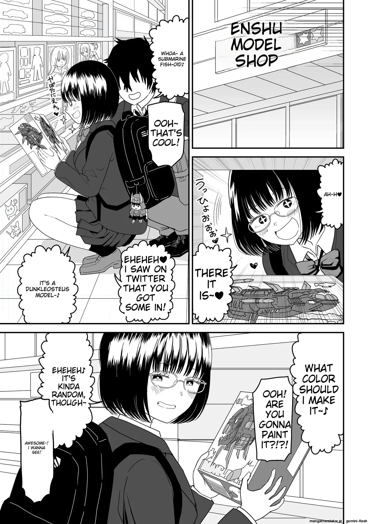 [Niji-Teru]Kouhai Otaku Tomodachi JK ga Kawai Sugirumon de! 2[English] [MTL] Page 7