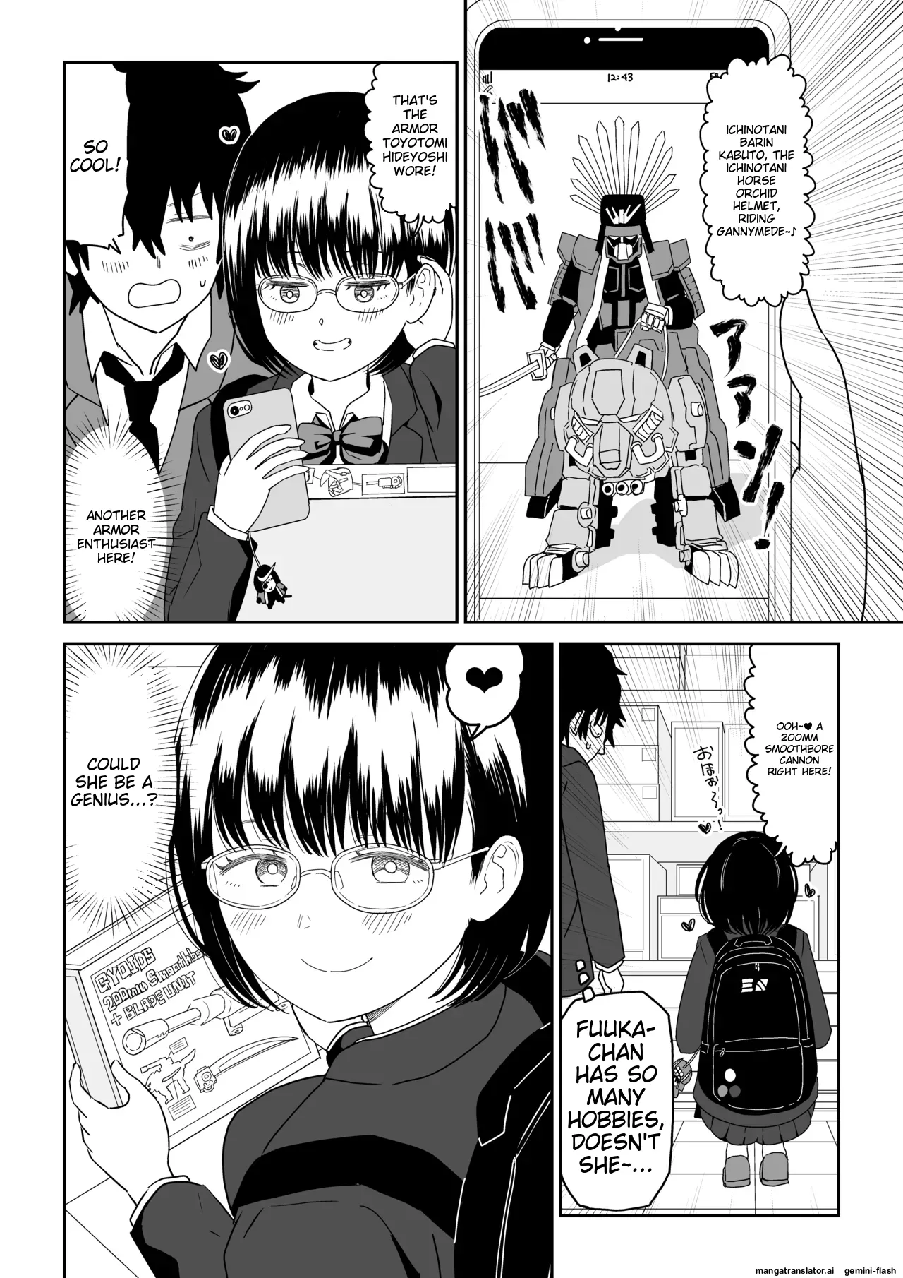 [Niji-Teru]Kouhai Otaku Tomodachi JK ga Kawai Sugirumon de! 2[English] [MTL] Page 8