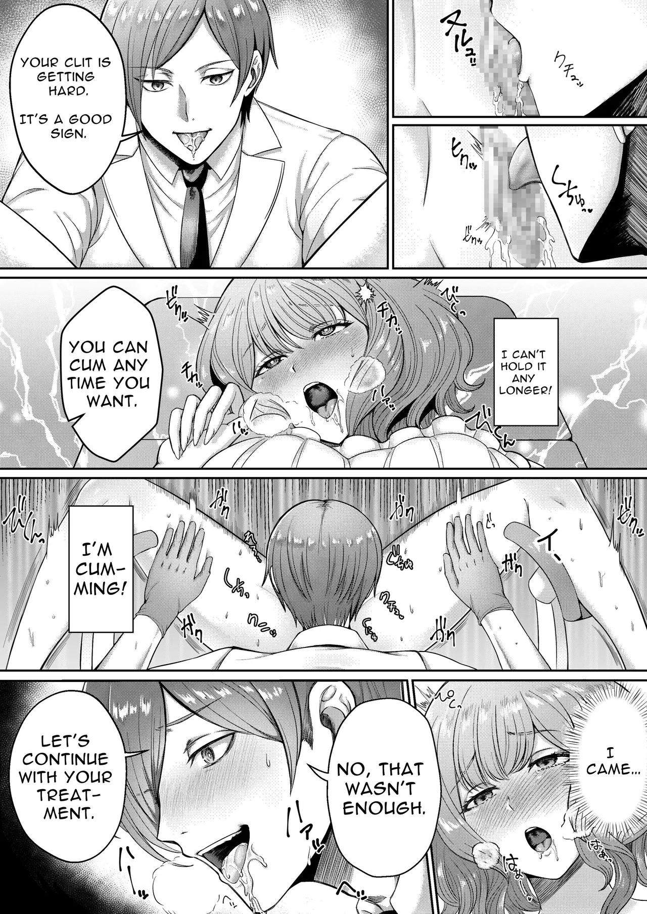 [ENG Ver.]Perv Obstetrician's Treatment for Frigidity(Manga Ver.) Page 10