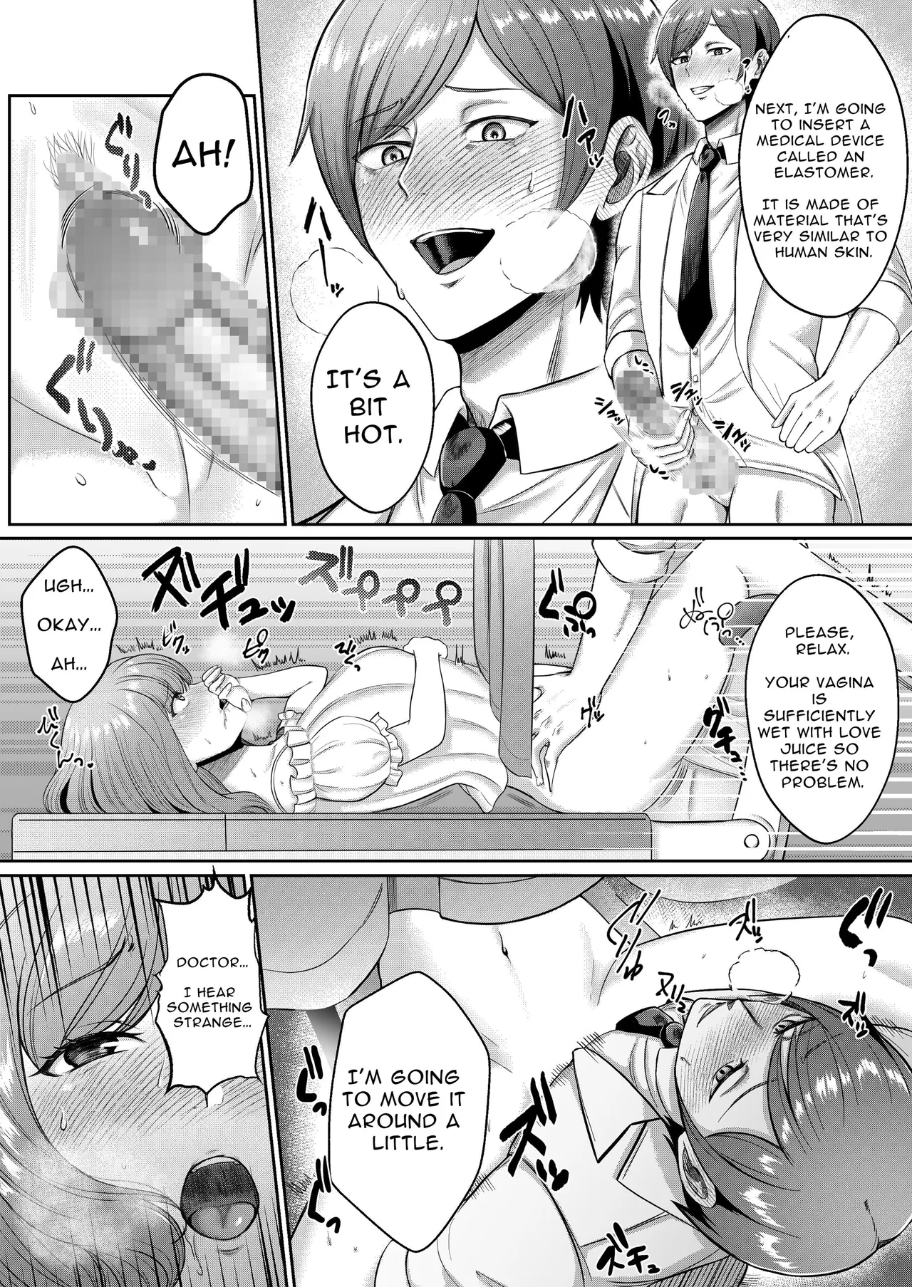 [ENG Ver.]Perv Obstetrician's Treatment for Frigidity(Manga Ver.) Page 11