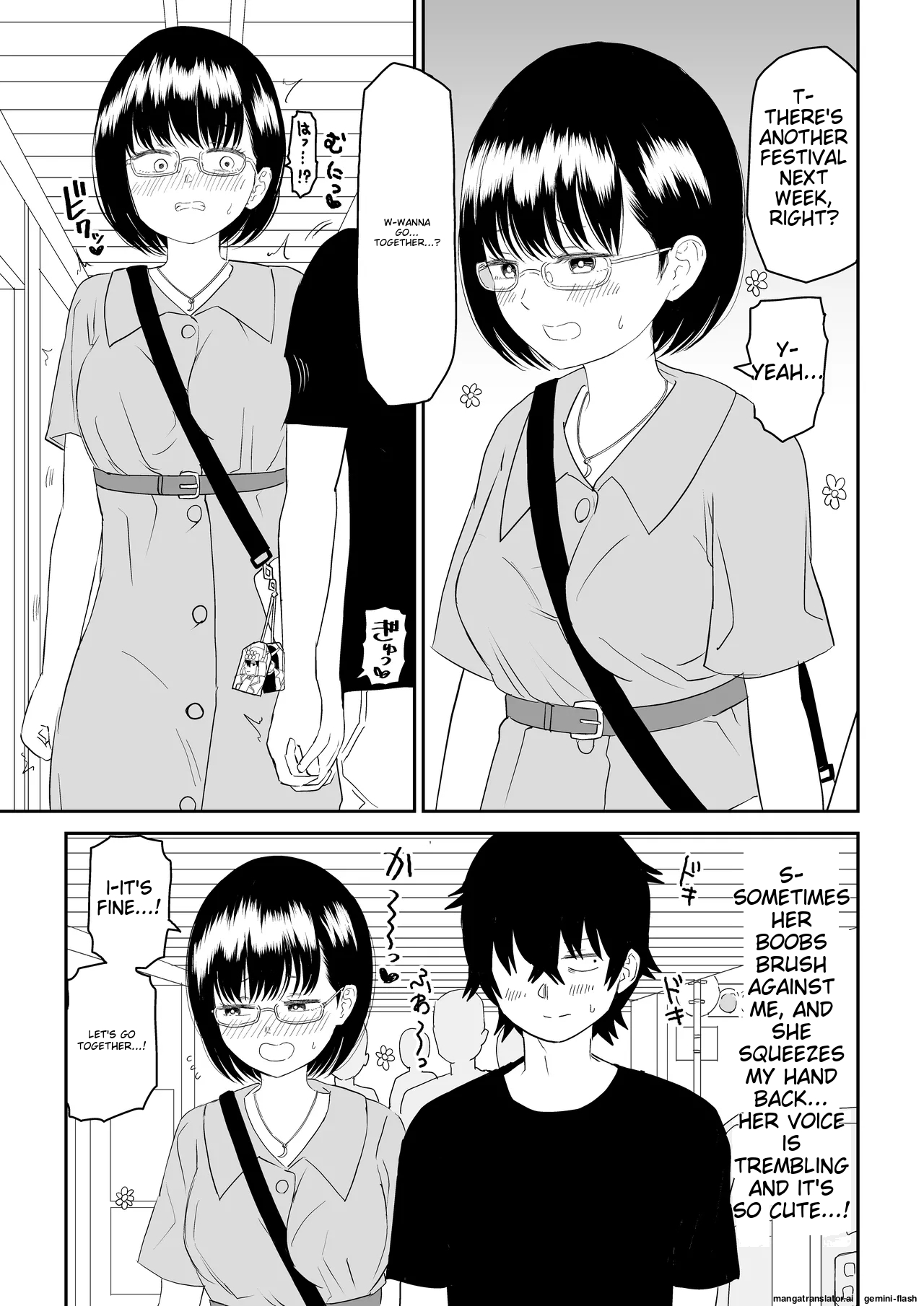 [Niji-Teru]Kouhai Otaku Tomodachi JK ga Kawai Sugirumon de![English] [MTL] Page 13