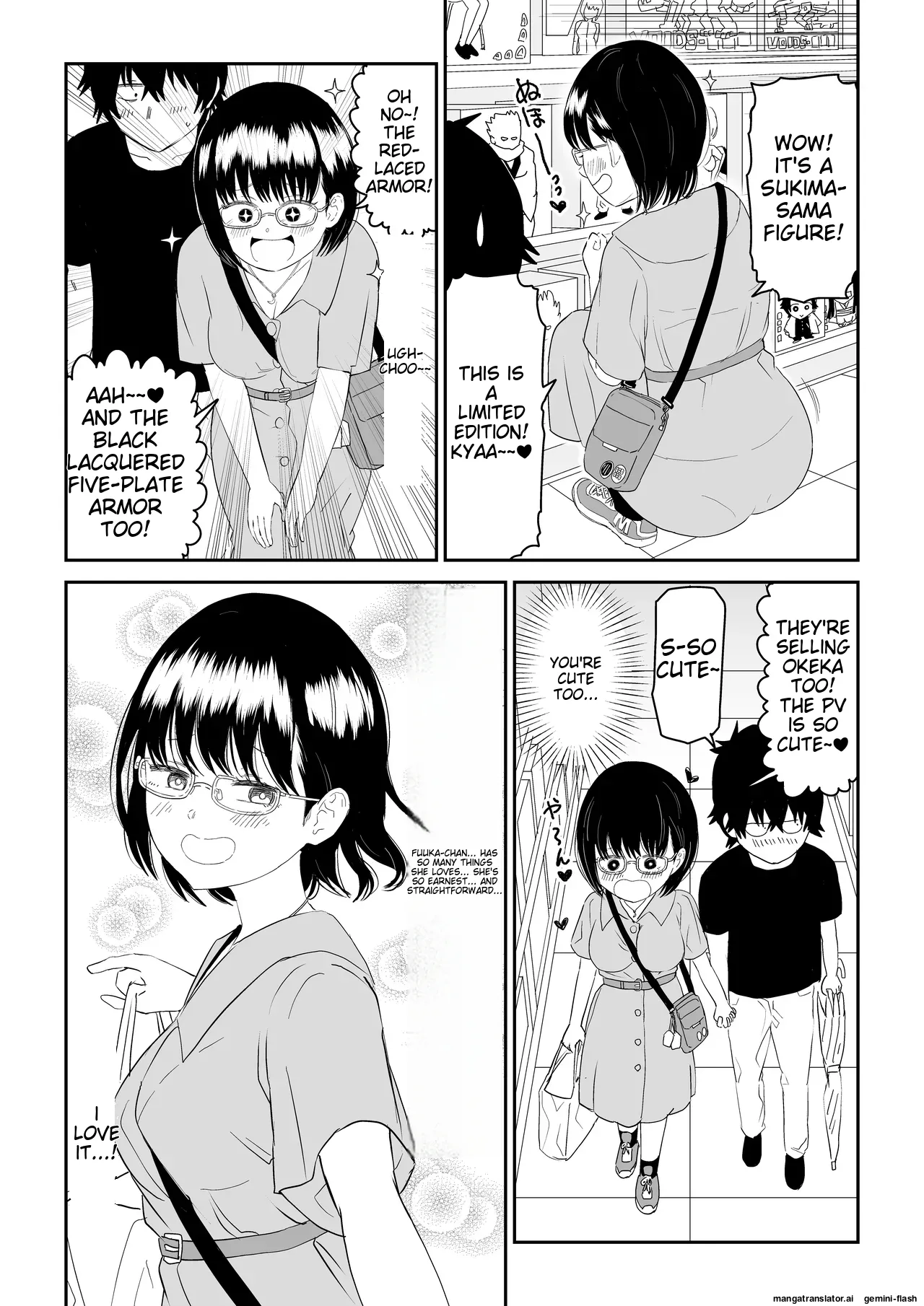 [Niji-Teru]Kouhai Otaku Tomodachi JK ga Kawai Sugirumon de![English] [MTL] Page 14