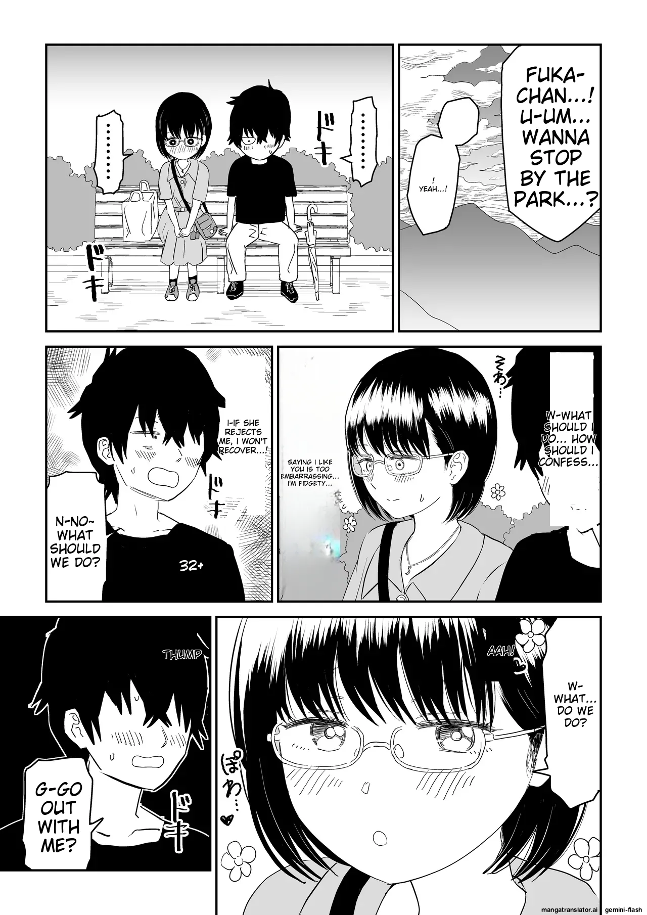 [Niji-Teru]Kouhai Otaku Tomodachi JK ga Kawai Sugirumon de![English] [MTL] Page 15