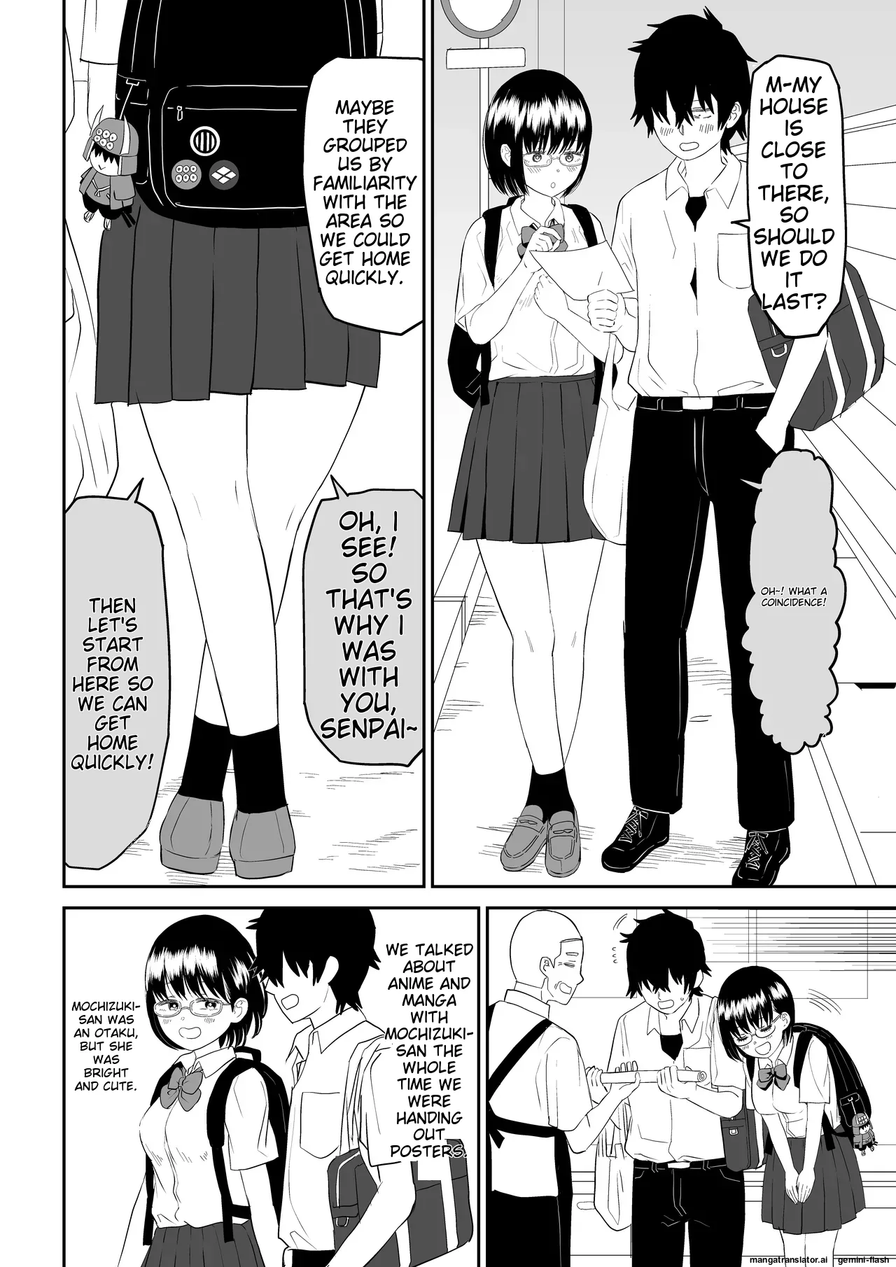 [Niji-Teru]Kouhai Otaku Tomodachi JK ga Kawai Sugirumon de![English] [MTL] Page 6