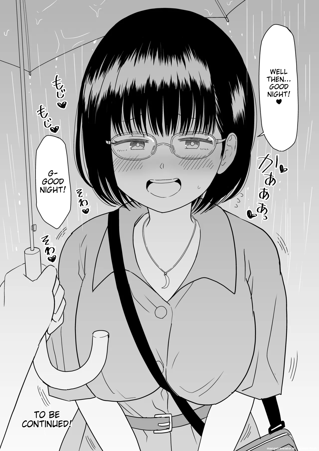 [Niji-Teru]Kouhai Otaku Tomodachi JK ga Kawai Sugirumon de![English] [MTL] Page 64