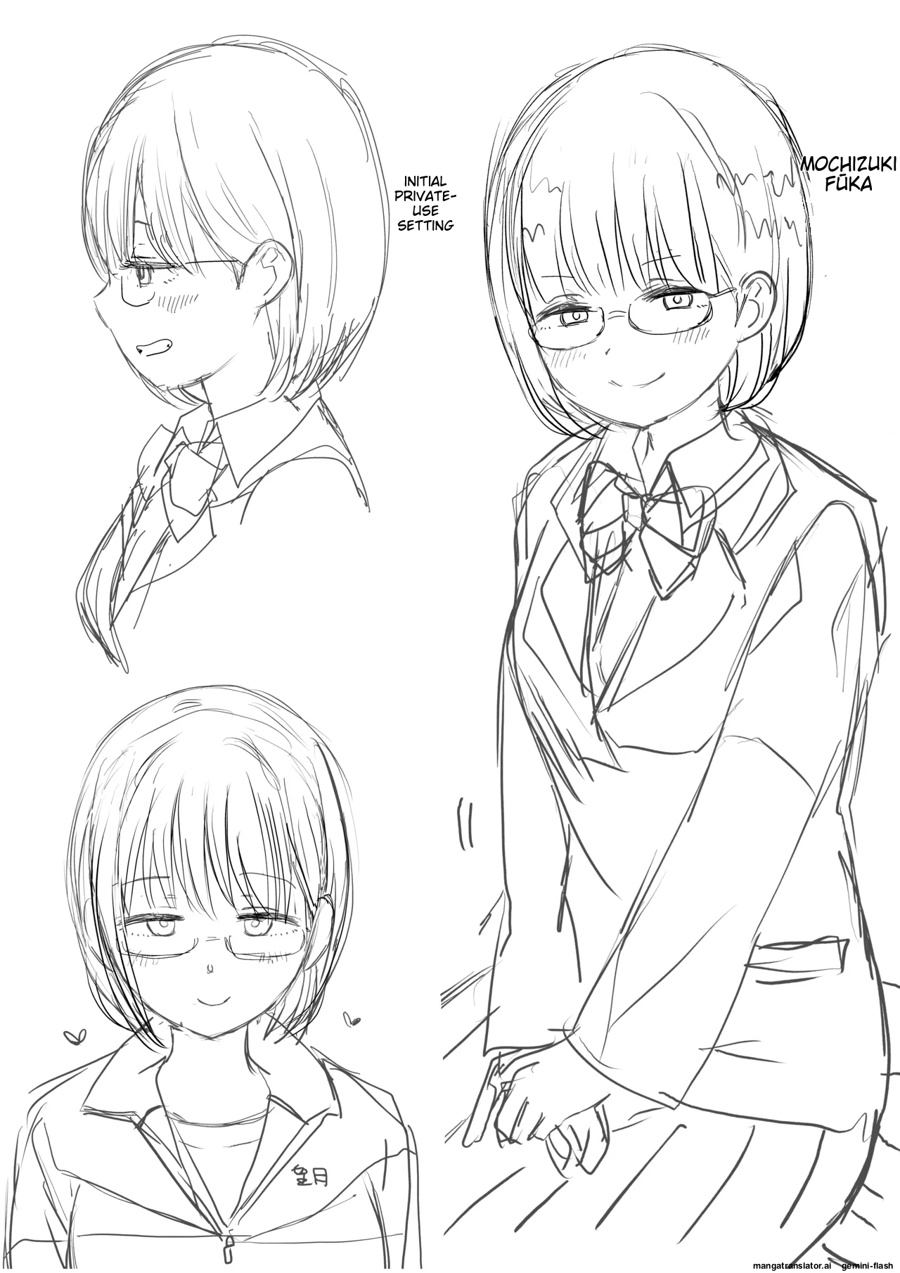 [Niji-Teru]Kouhai Otaku Tomodachi JK ga Kawai Sugirumon de![English] [MTL] Page 66
