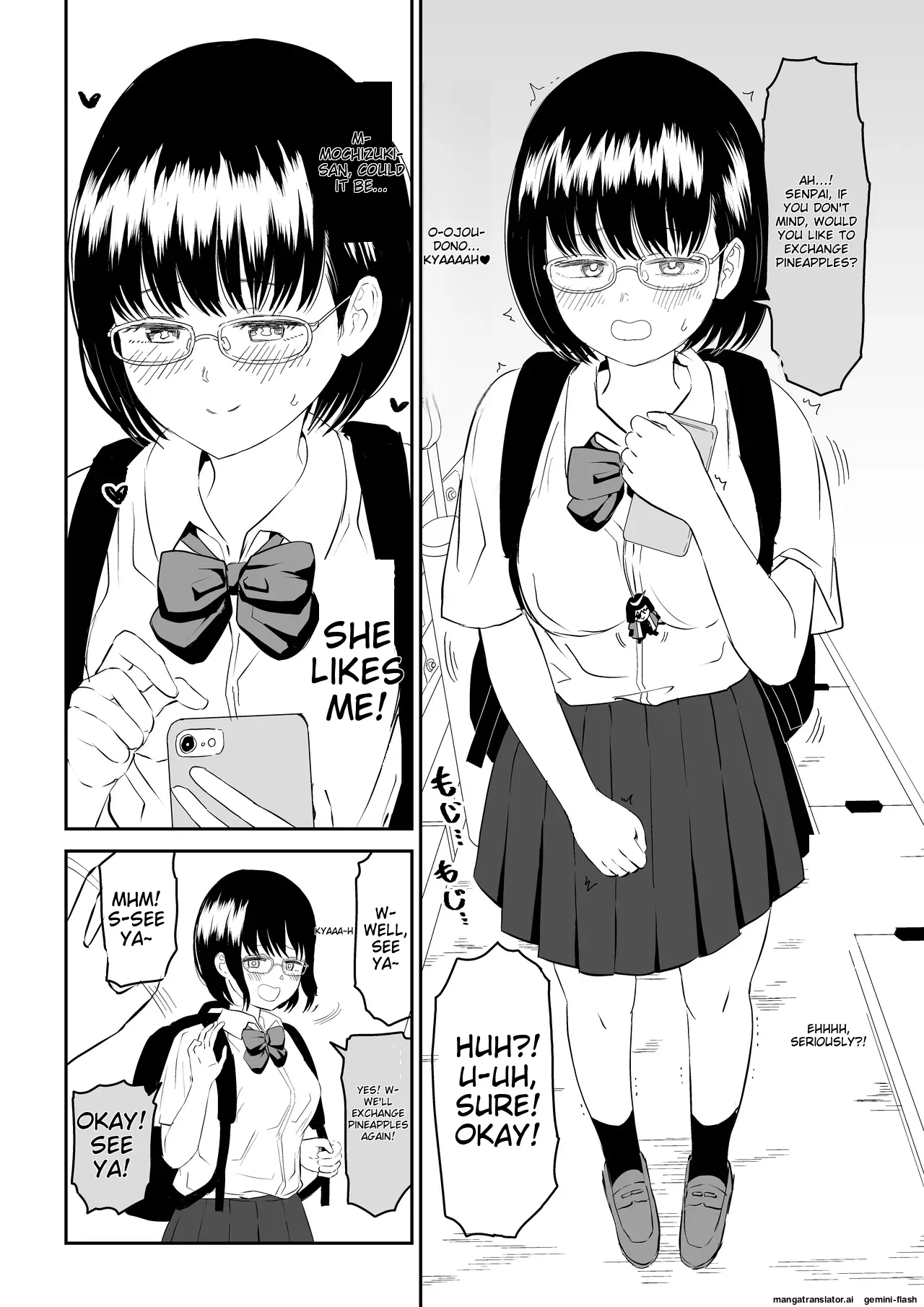 [Niji-Teru]Kouhai Otaku Tomodachi JK ga Kawai Sugirumon de![English] [MTL] Page 8