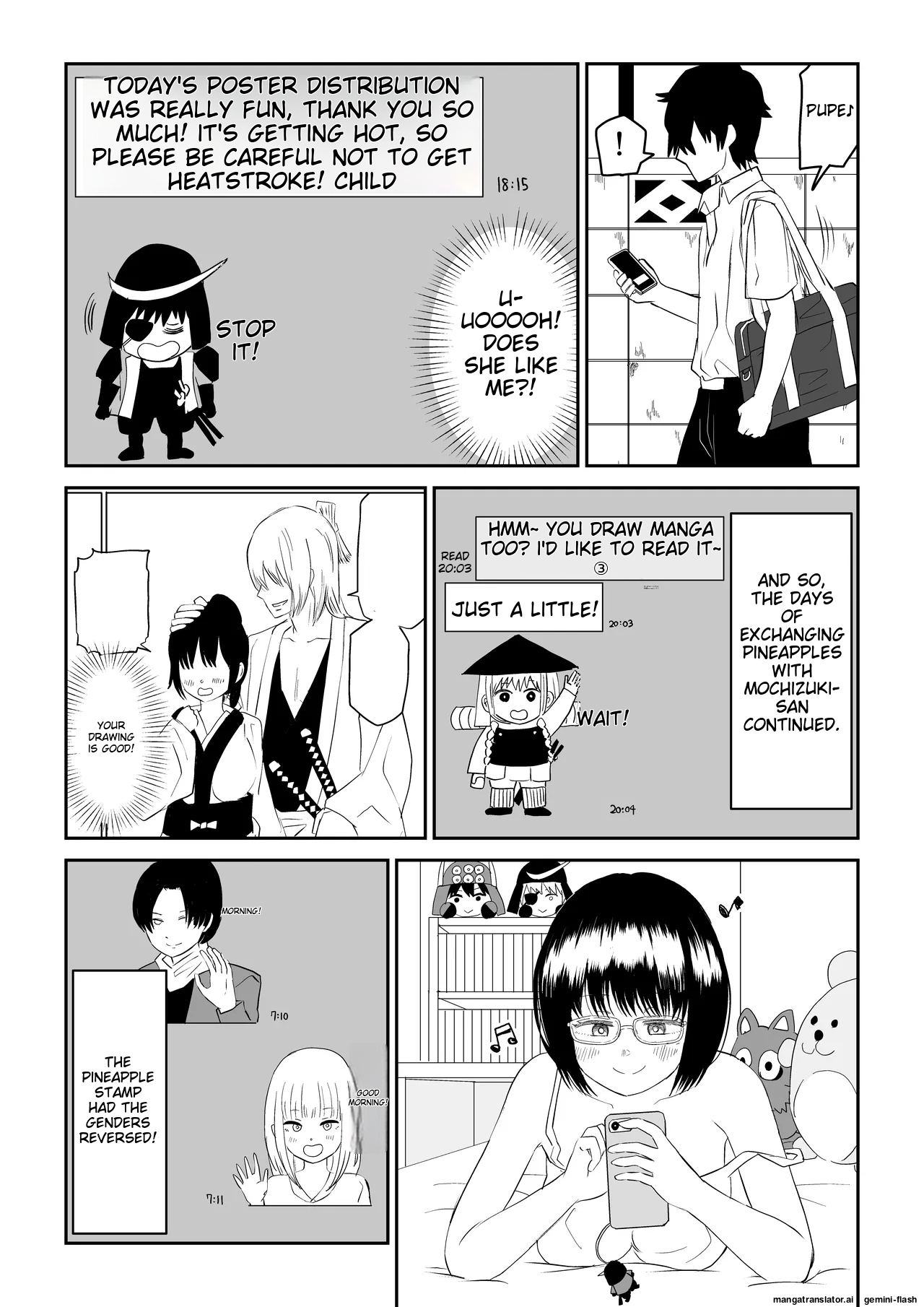 [Niji-Teru]Kouhai Otaku Tomodachi JK ga Kawai Sugirumon de![English] [MTL] Page 9