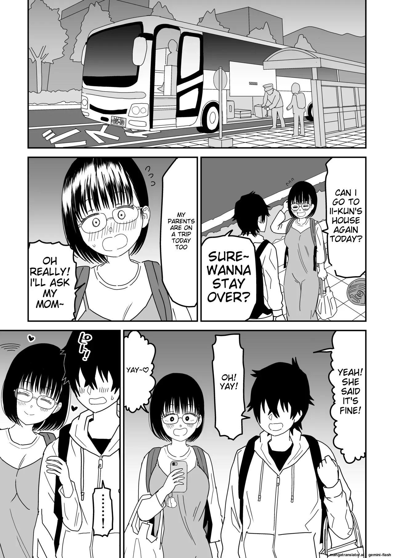 [Niji-Teru]Kouhai Otaku Tomodachi JK ga Kawai Sugirumon de! 3[English] [MTL] Page 16