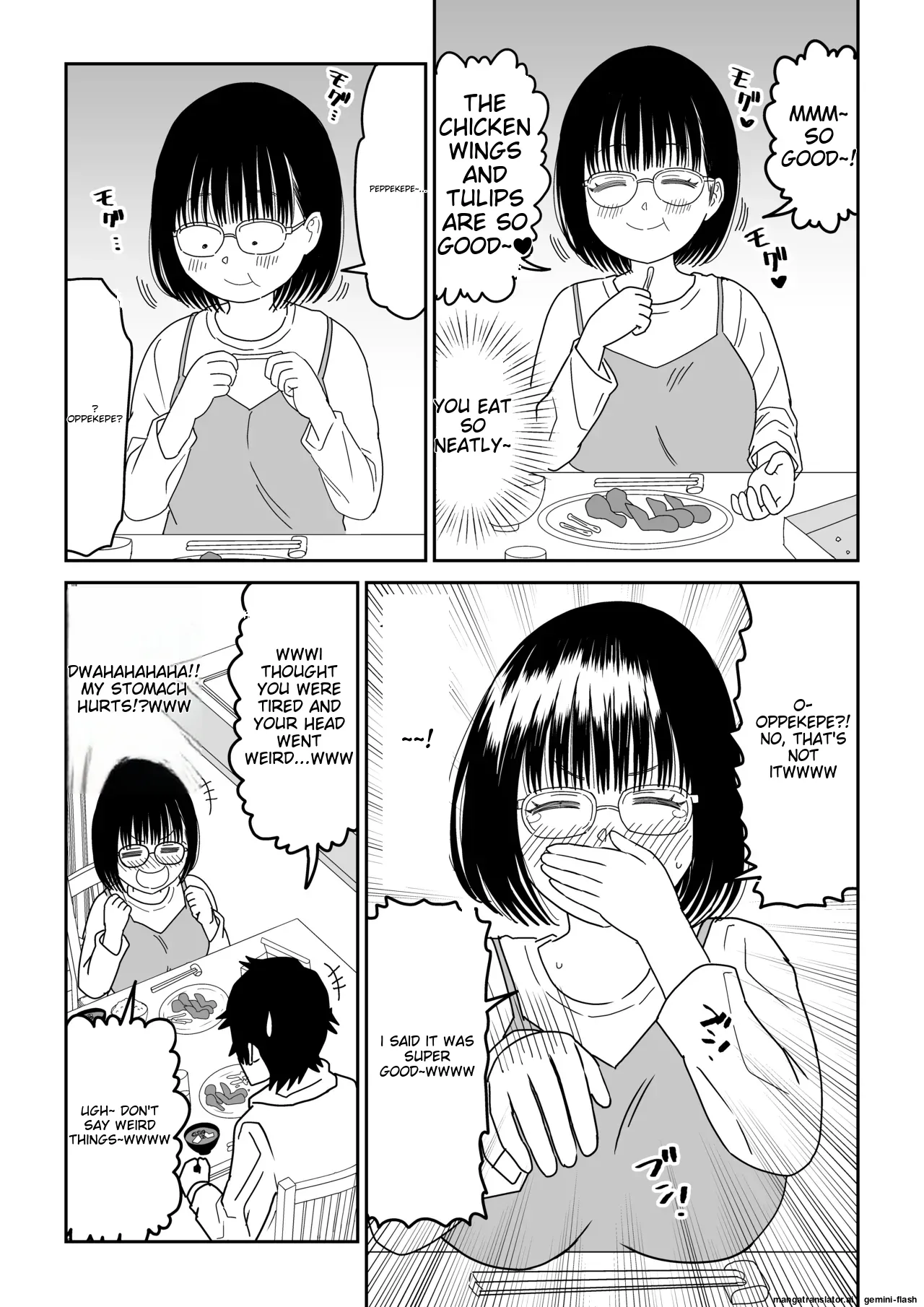 [Niji-Teru]Kouhai Otaku Tomodachi JK ga Kawai Sugirumon de! 3[English] [MTL] Page 17