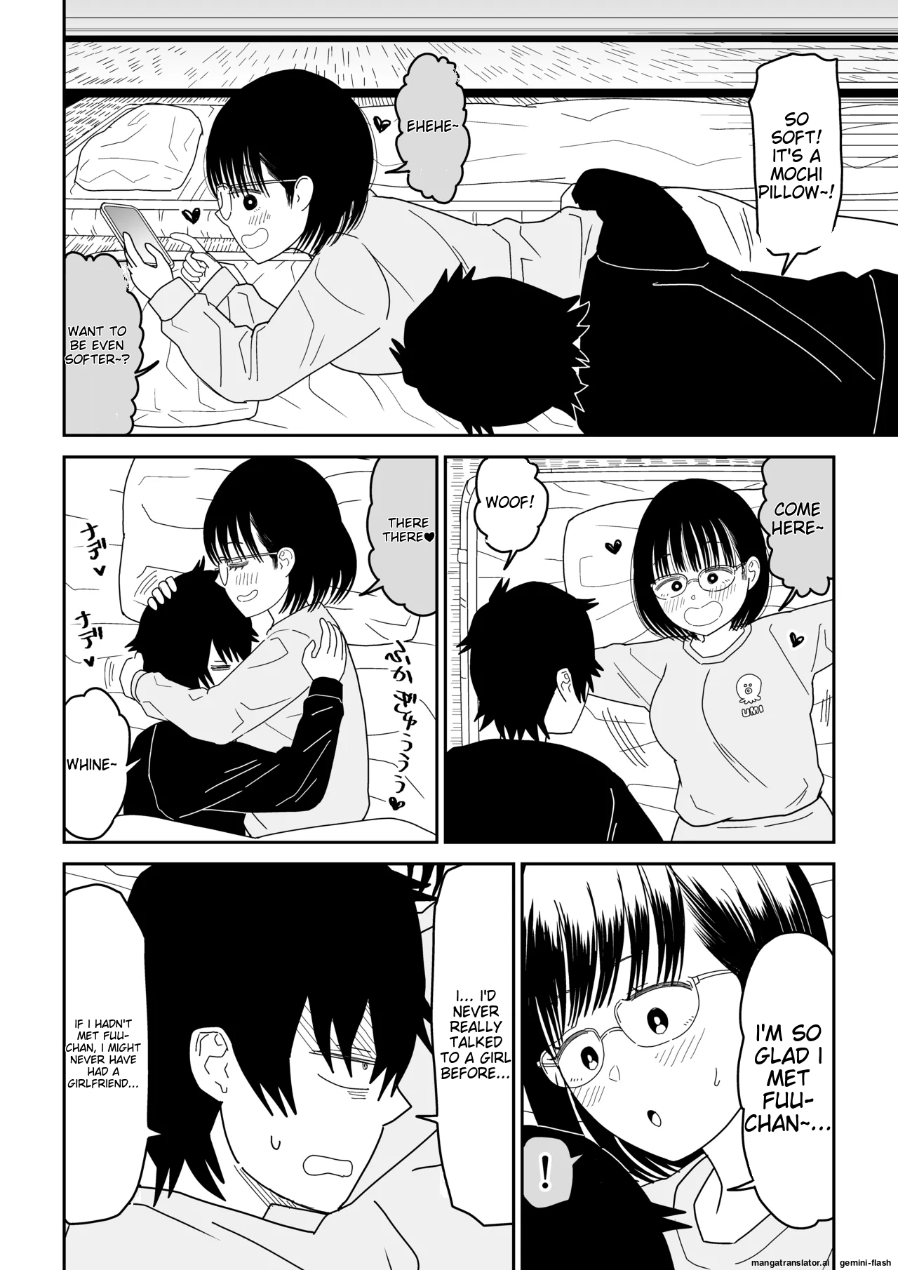 [Niji-Teru]Kouhai Otaku Tomodachi JK ga Kawai Sugirumon de! 3[English] [MTL] Page 62