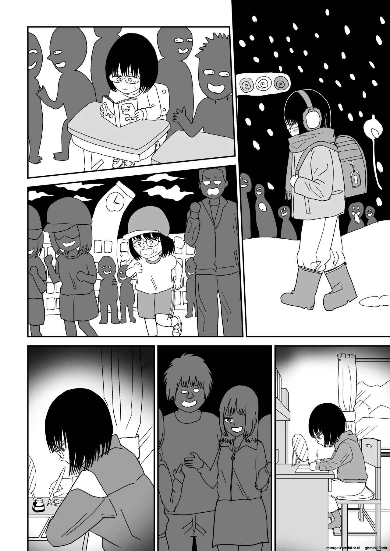 [Niji-Teru]Kouhai Otaku Tomodachi JK ga Kawai Sugirumon de! 3[English] [MTL] Page 64