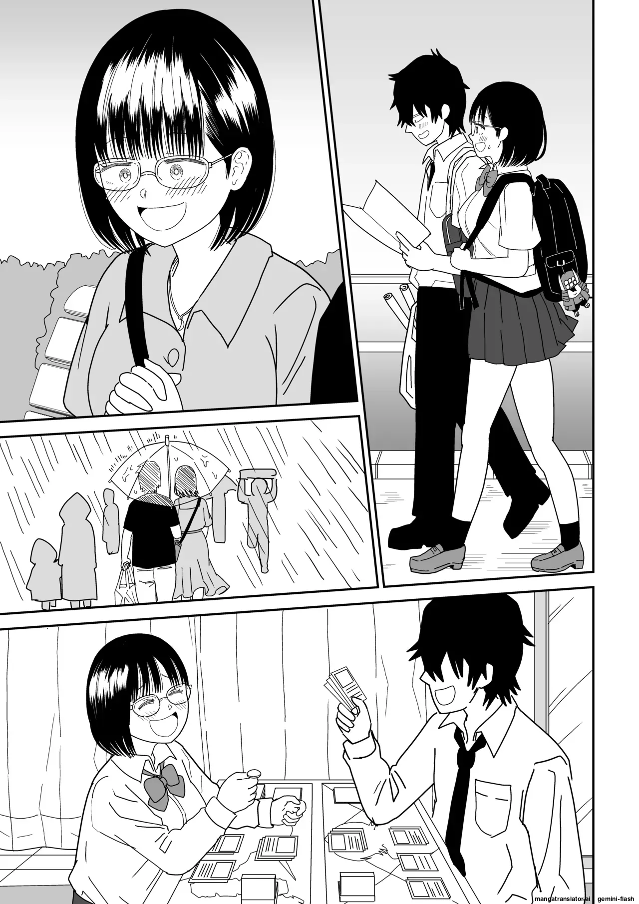 [Niji-Teru]Kouhai Otaku Tomodachi JK ga Kawai Sugirumon de! 3[English] [MTL] Page 65