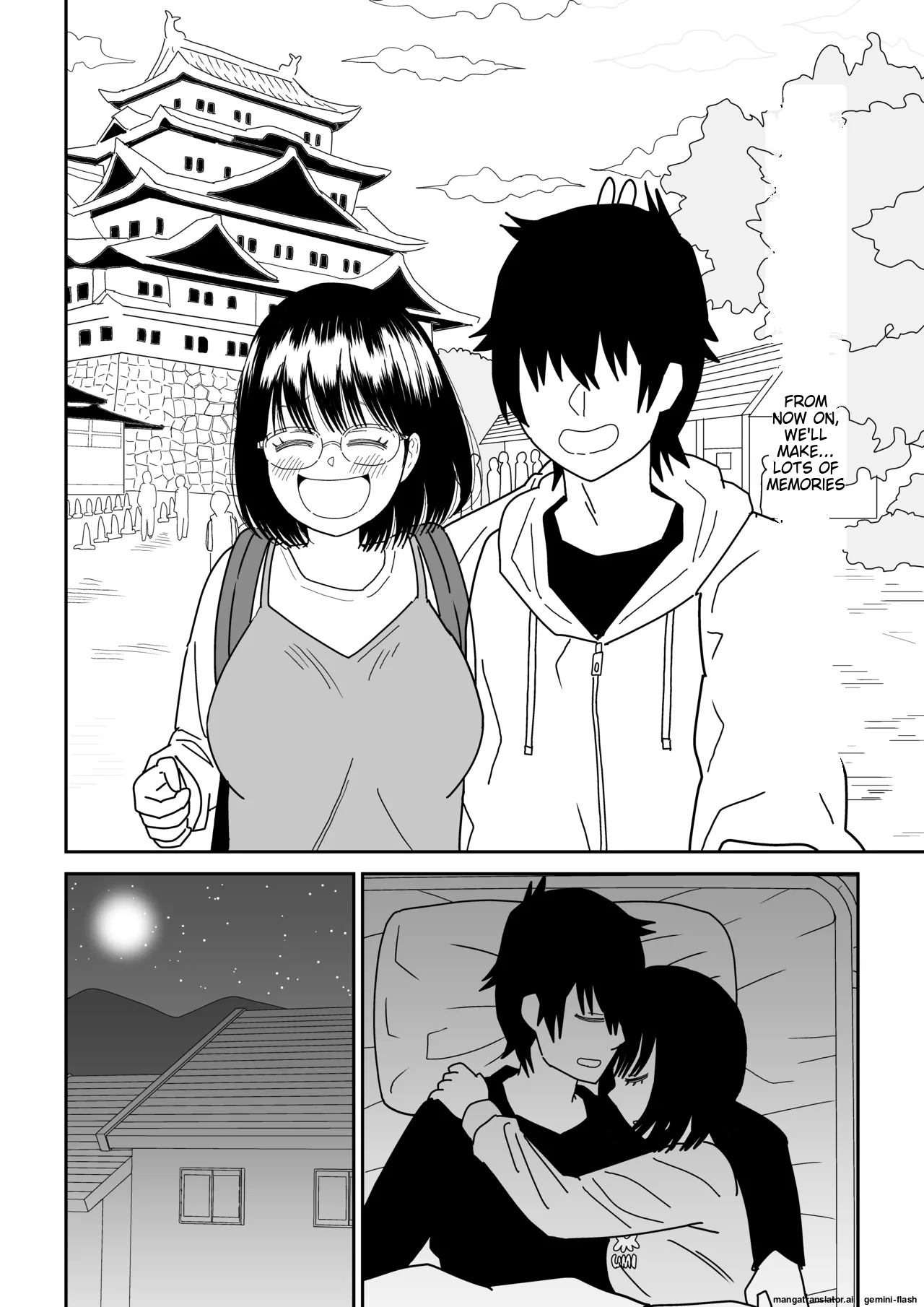 [Niji-Teru]Kouhai Otaku Tomodachi JK ga Kawai Sugirumon de! 3[English] [MTL] Page 66