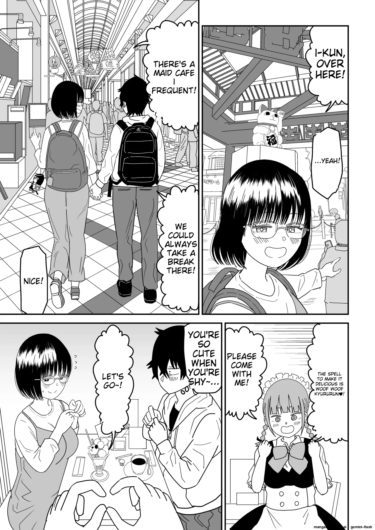 [Niji-Teru]Kouhai Otaku Tomodachi JK ga Kawai Sugirumon de! 3[English] [MTL] Page 9