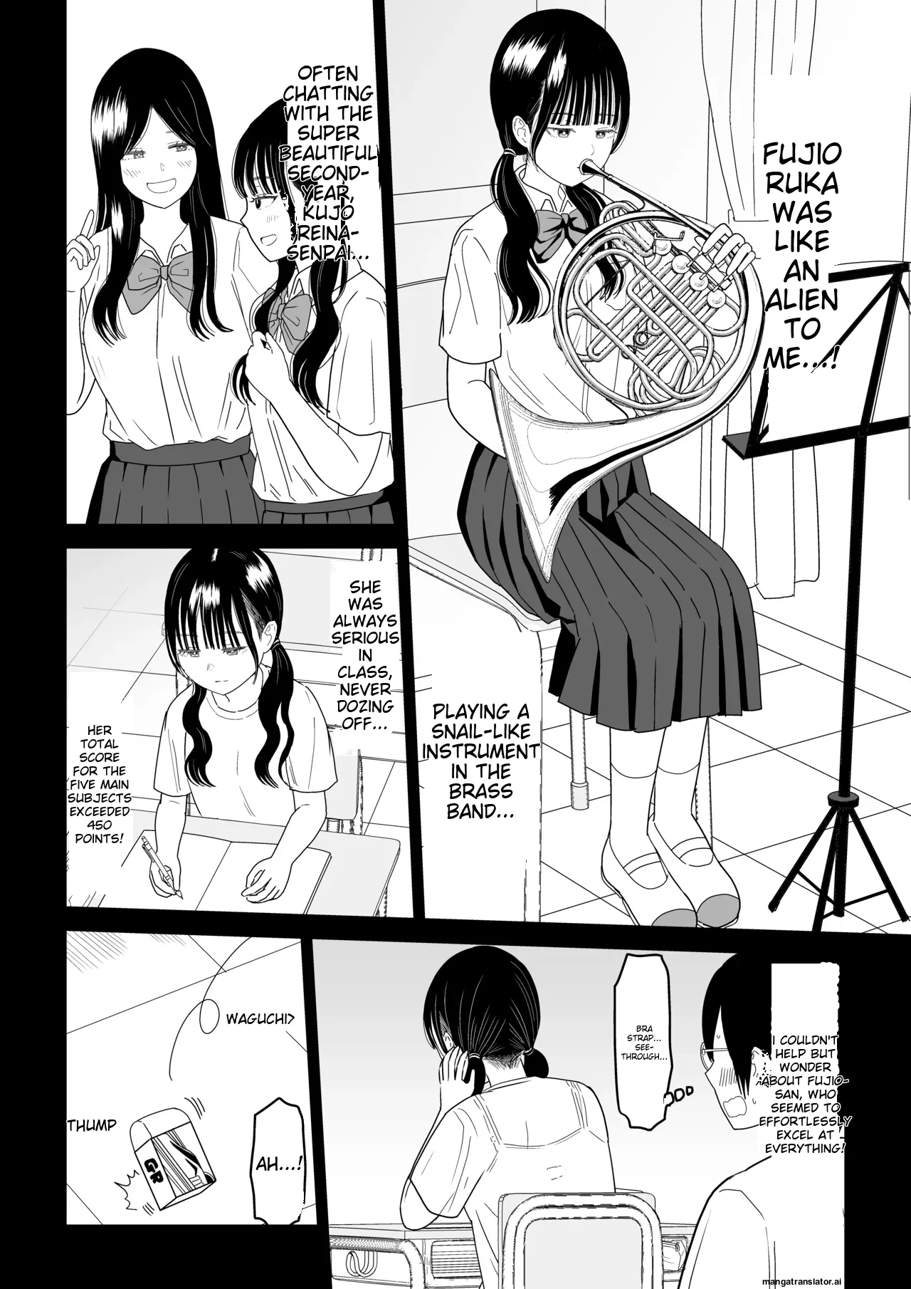 [Niji-Teru]Hokenshitsu no Futon no Naka de Satori Sedai JK to Naisho H![English] [MTL] Page 2