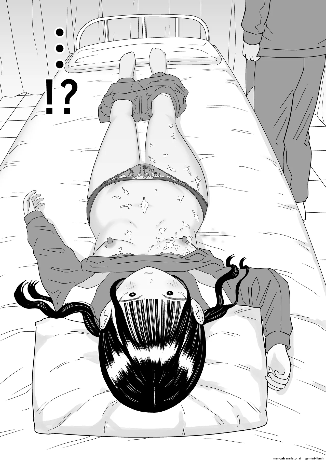 [Niji-Teru]Hokenshitsu no Futon no Naka de Satori Sedai JK to Naisho H![English] [MTL] Page 21