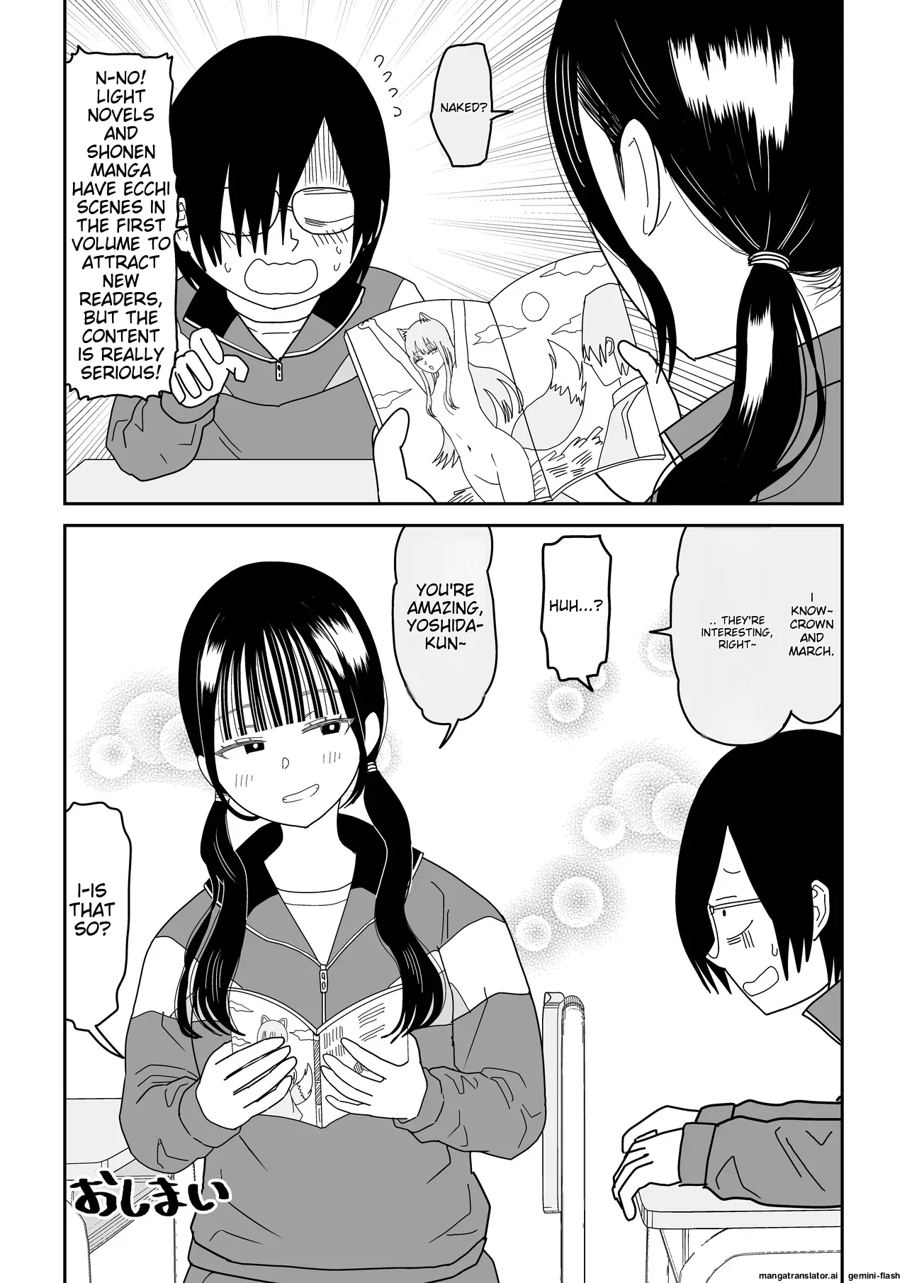 [Niji-Teru]Hokenshitsu no Futon no Naka de Satori Sedai JK to Naisho H![English] [MTL] Page 65