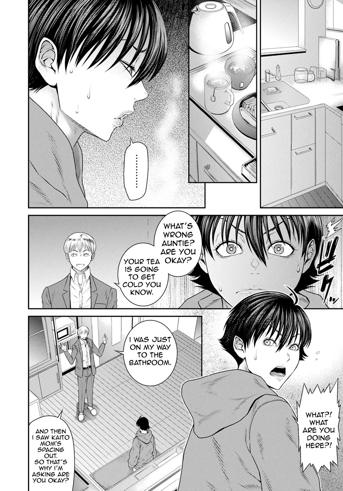 [SUNAGAWA TARA]Having Sex With My Son Friend[Musuko no Tomodachi] [English] [wcombo86] Page 5