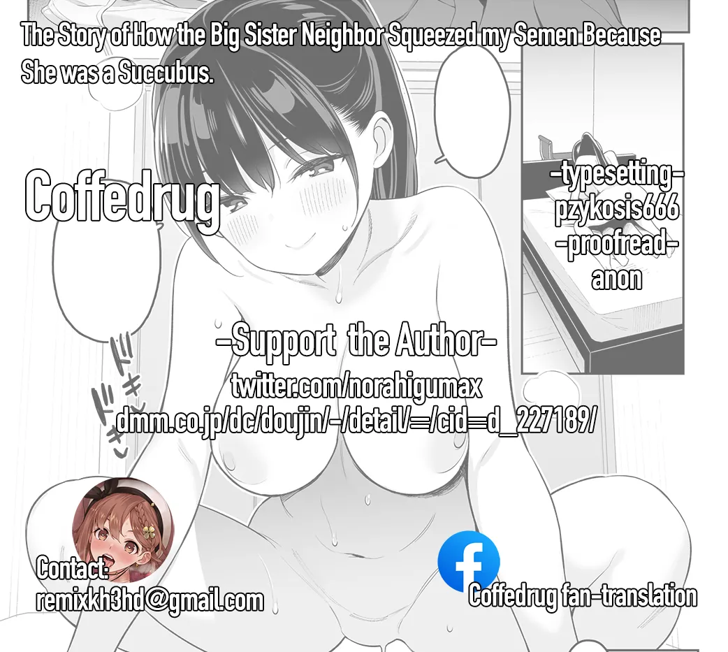 [Higuma-ya (Nora Higuma)]The Story of How The Big Sister Neighbor Squeezed My Semen Because She was a Succubus[English] [LumaNH] [AI Colored] Page 41